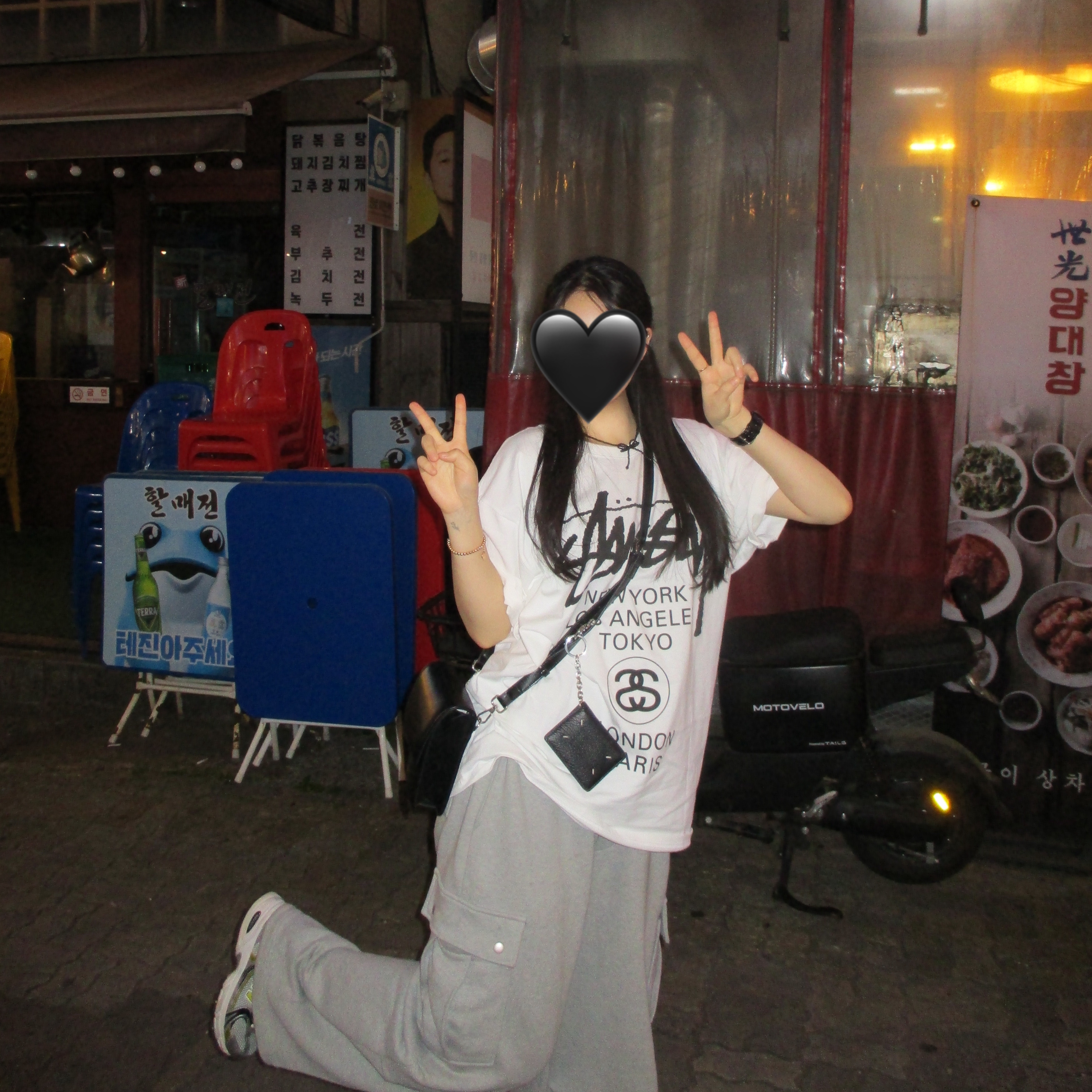 Stussy World Tour T-Shirt White 2023, New Balance 530 Silver 착용 스타일