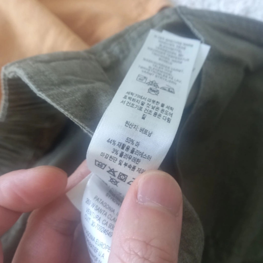 Patagonia Line Logo Ridge Pocket Responsibili-Tee White, Patagonia Hydropeak Hybrid Walk Shorts 18 Inch Weathered Stone 착용 스타일 - 8