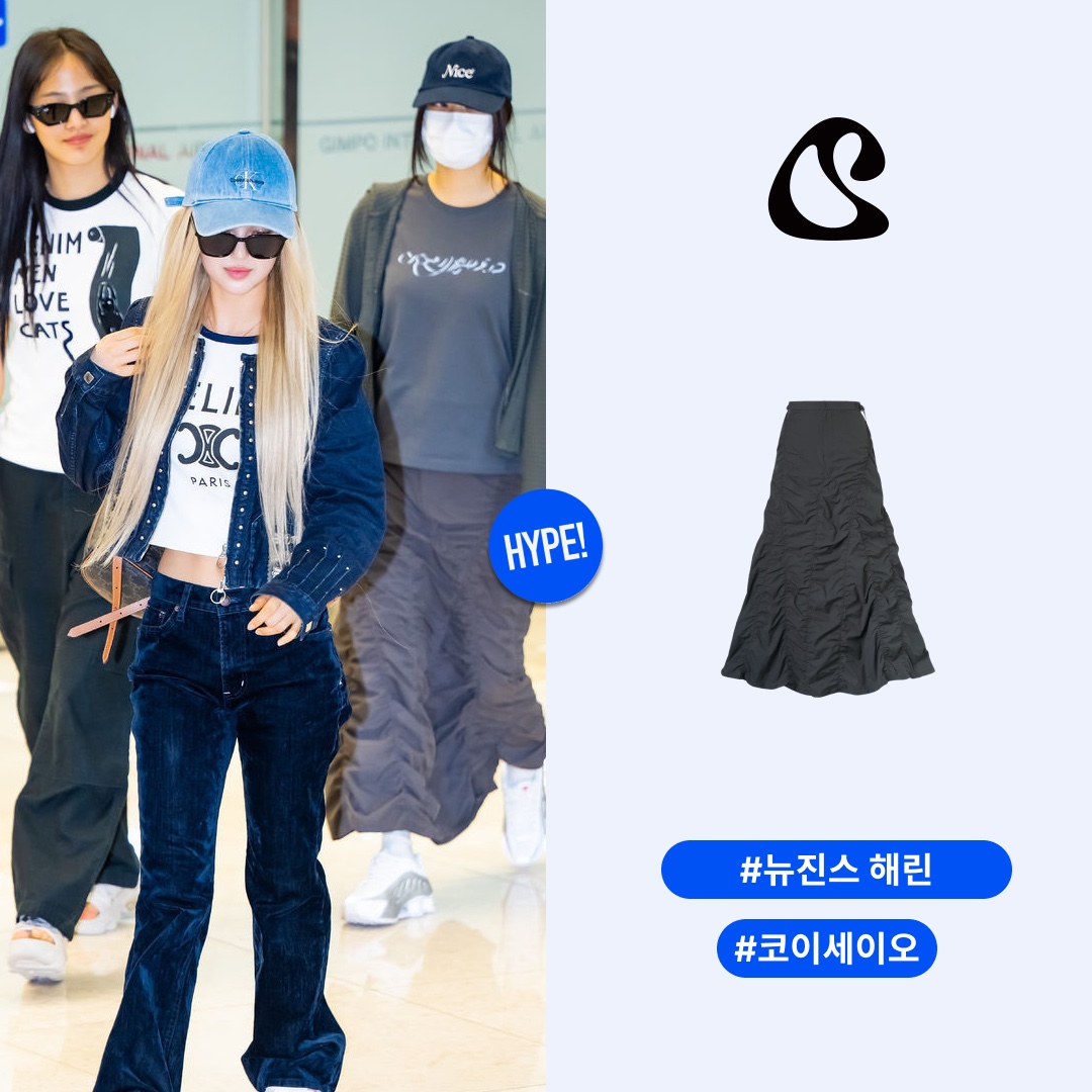 hypefashionzip님의 스타일 - 1