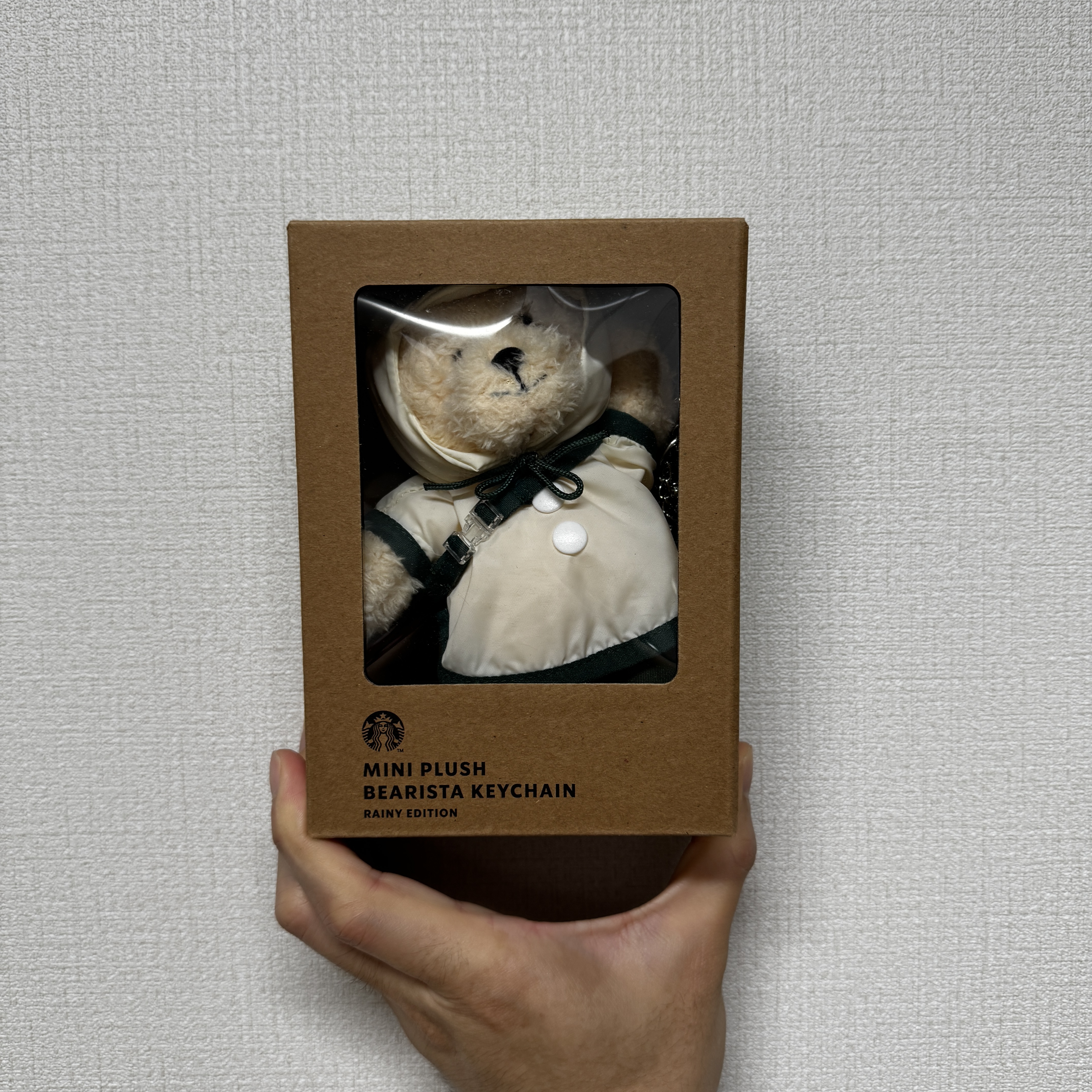 Starbucks x Hunter Rainy Bearista Keychain Cream 착용 스타일 - 1