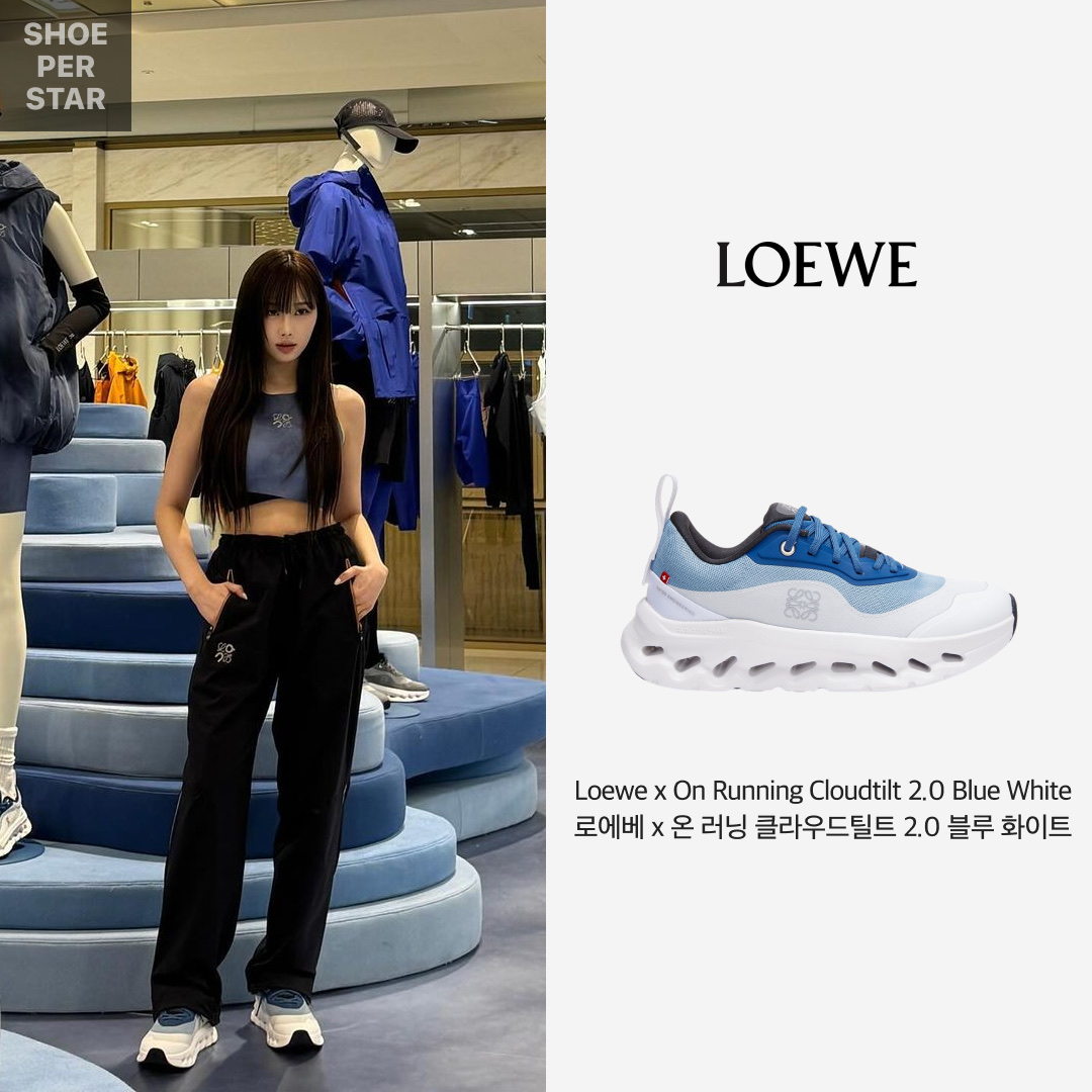 Loewe x On Running Cloudtilt 2.0 Blue White 착용 스타일 - 1