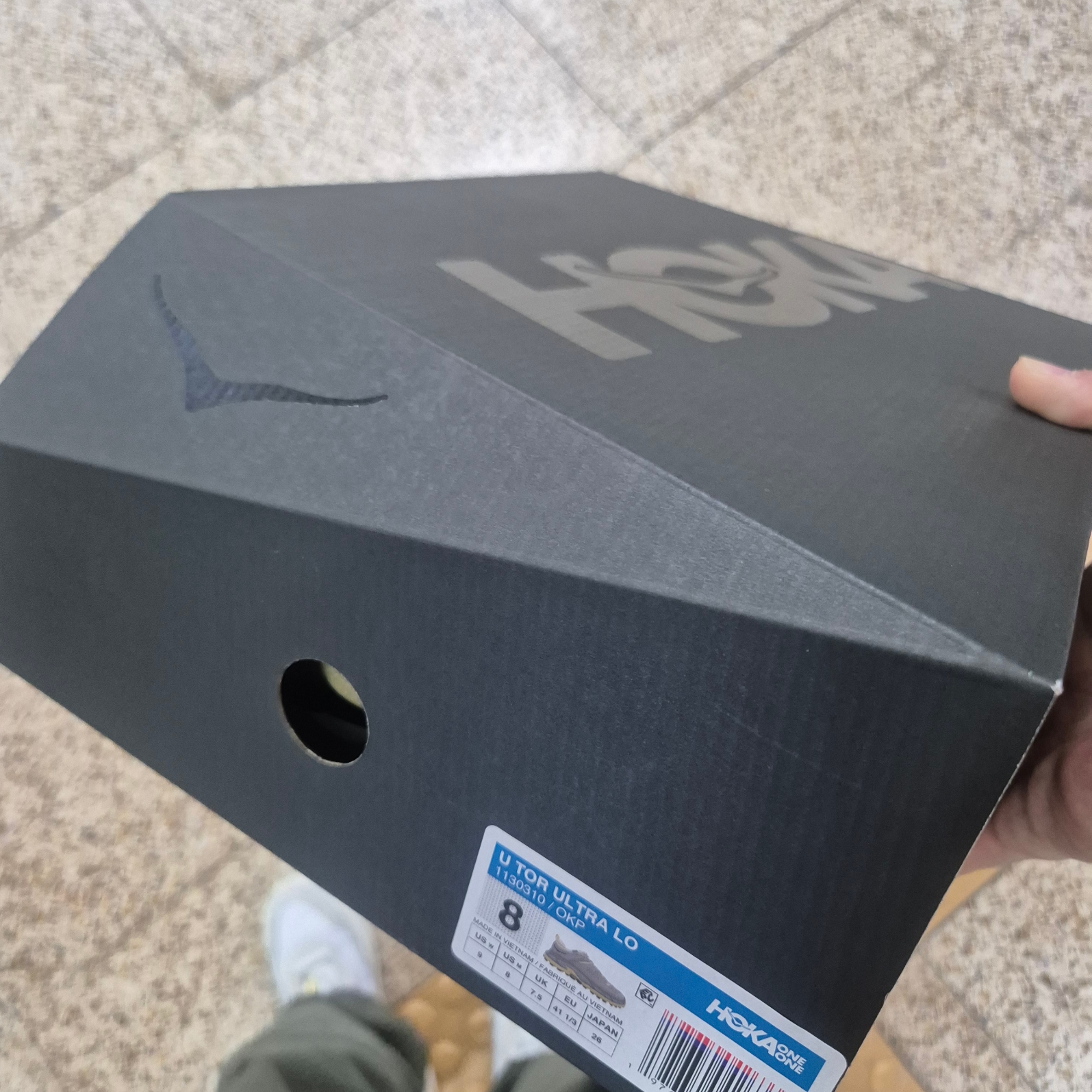 Hoka Tor Ultra Low Oat Milk Opal 착용 스타일