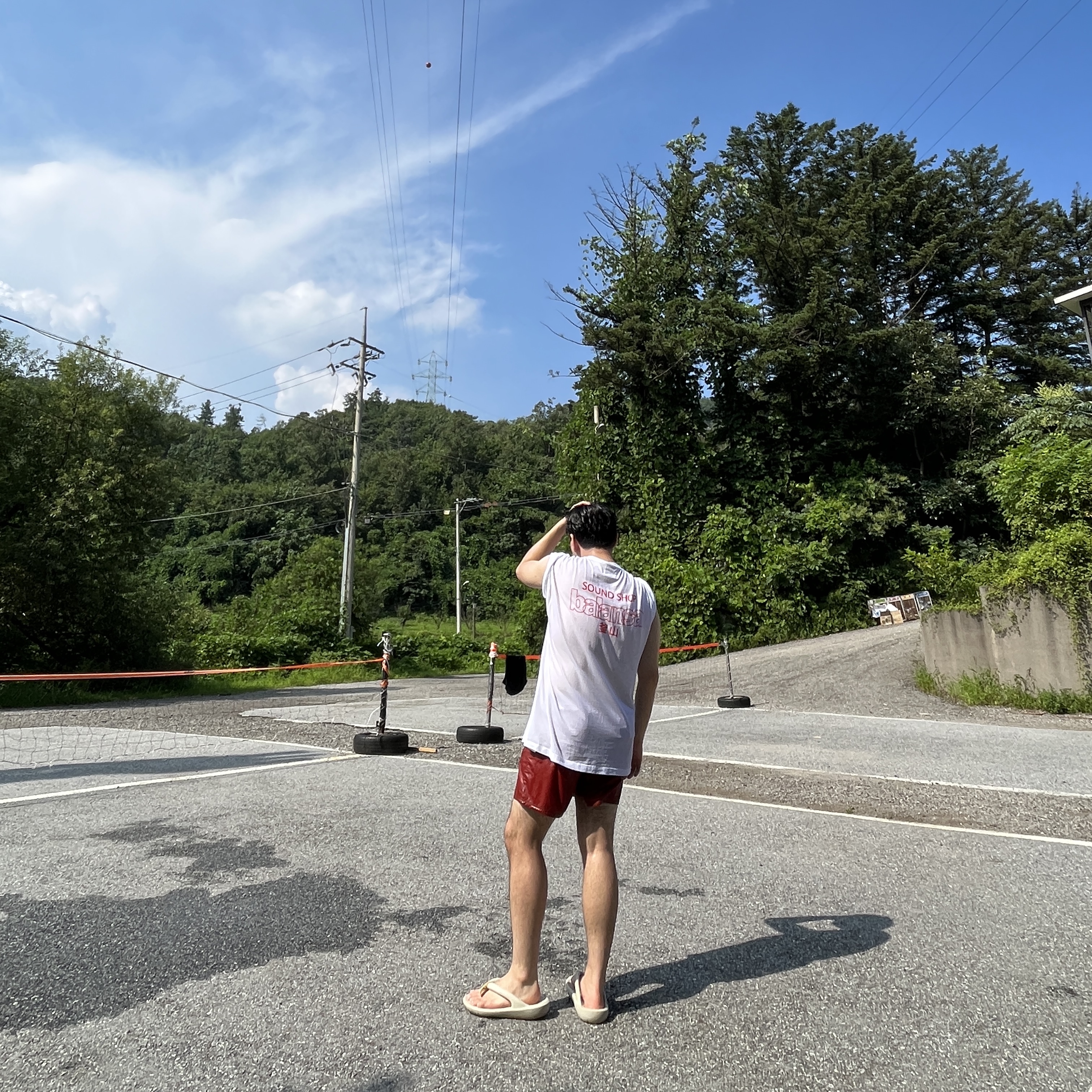 은사과님의 스타일 - 1