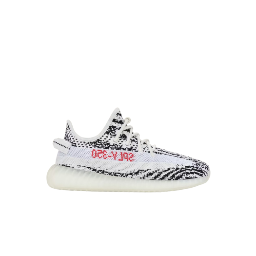 (Kids) Adidas Yeezy Boost 350 V2 Zebra