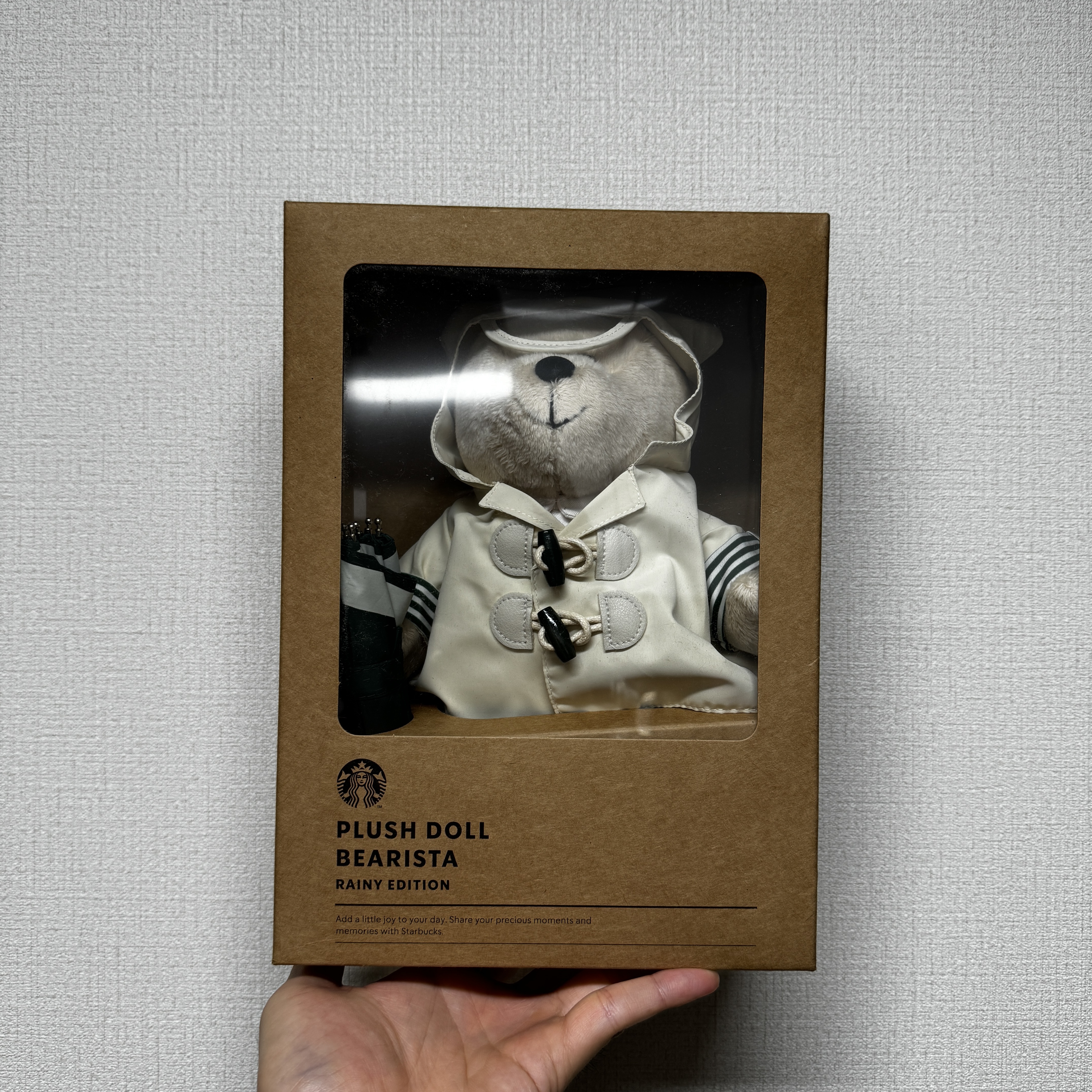 Starbucks x Hunter Rainy Bearista Doll Cream 착용 스타일 - 1