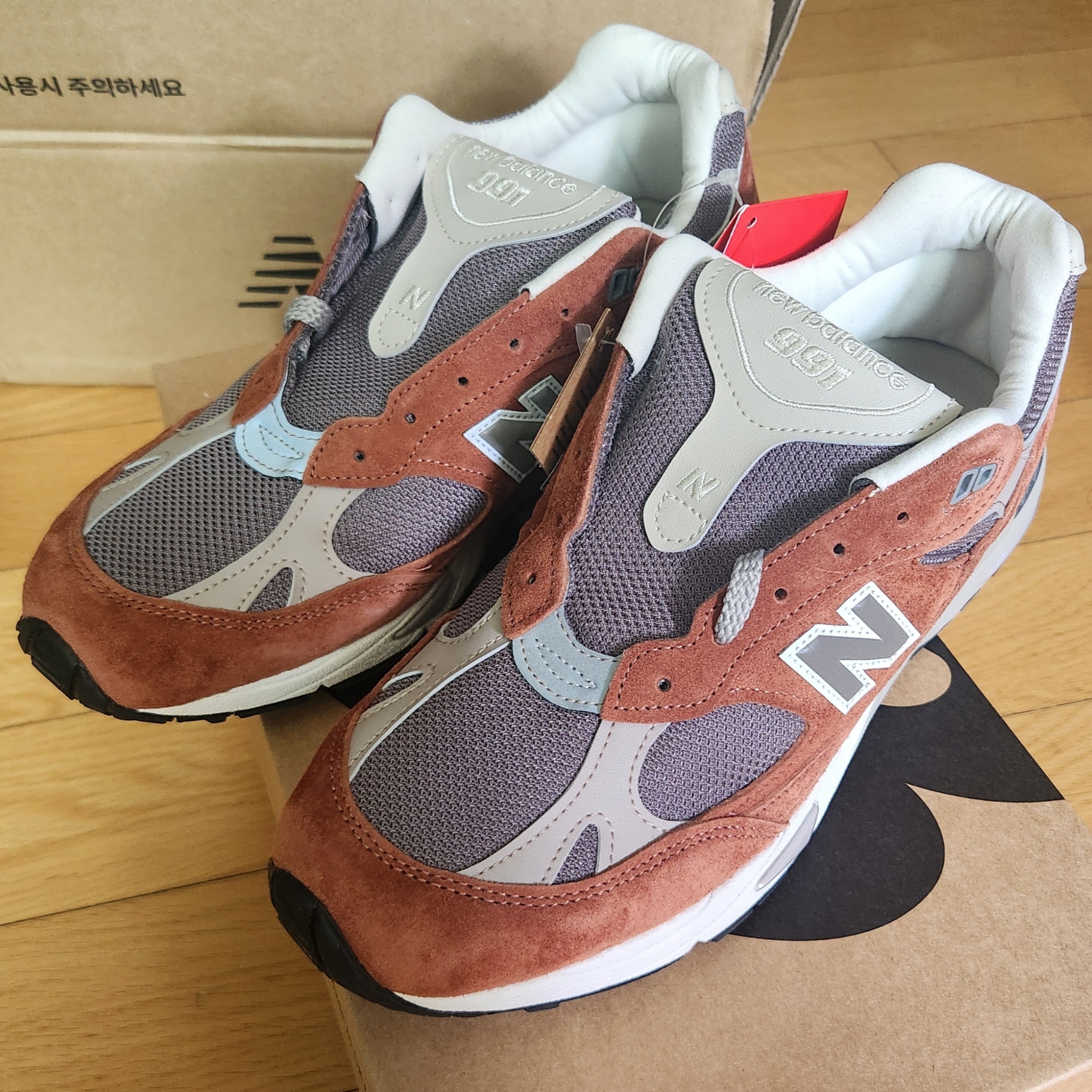 New Balance 991 Made in UK Sequoia Falcon 착용 스타일