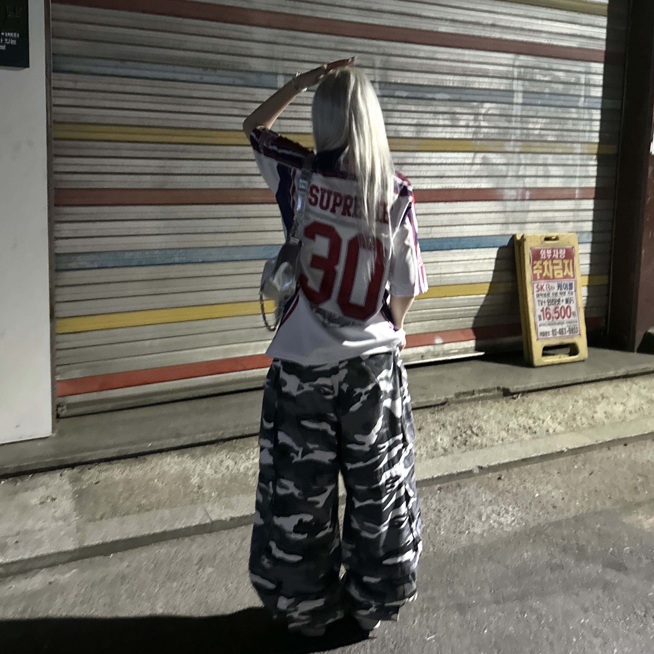 Supreme Sudden Death Football Jersey White - 24SS 착용 스타일 - 3