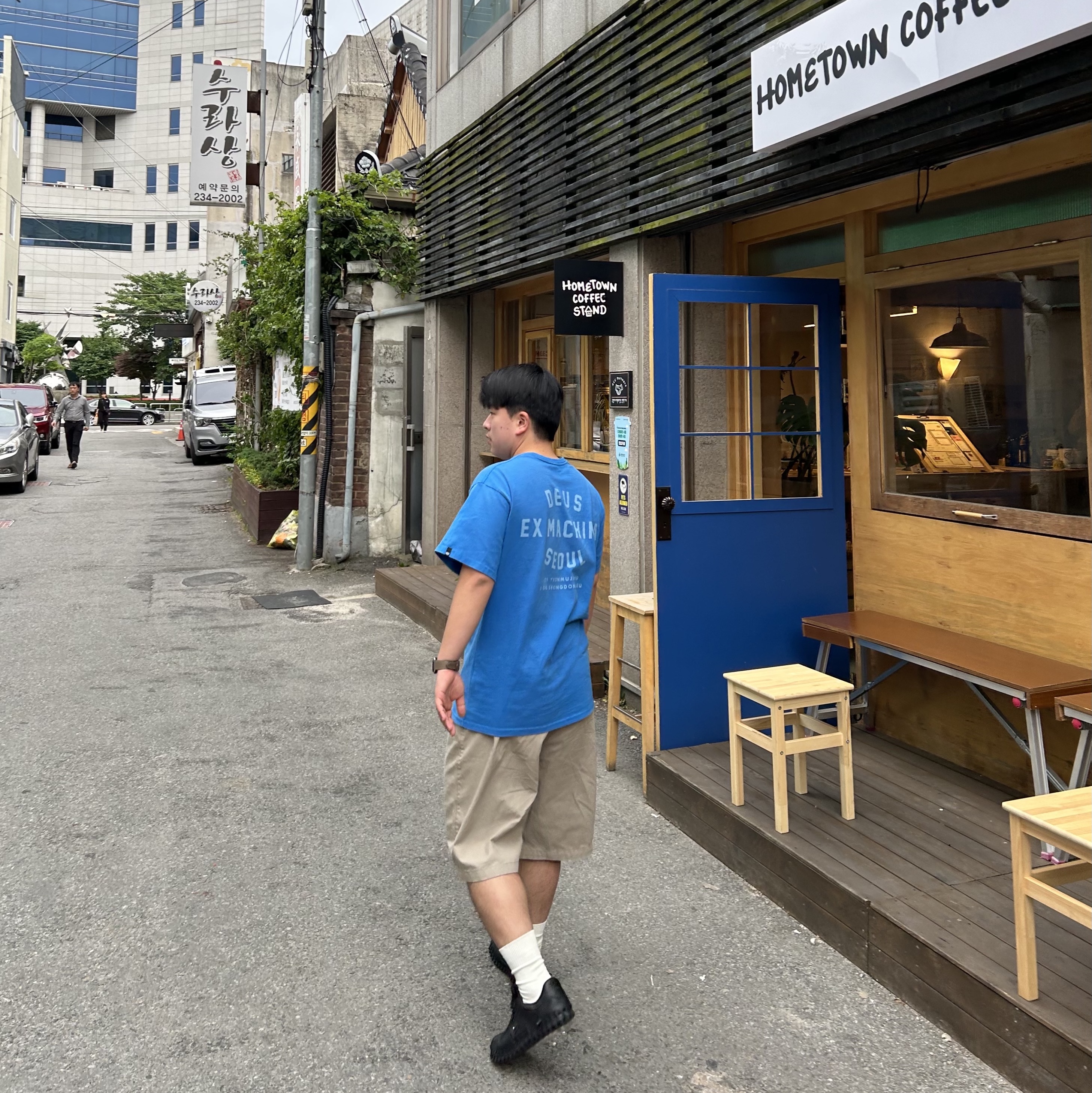 Deus Ex Machina Seongsu College T-Shirt Midnight Blue 착용 스타일
