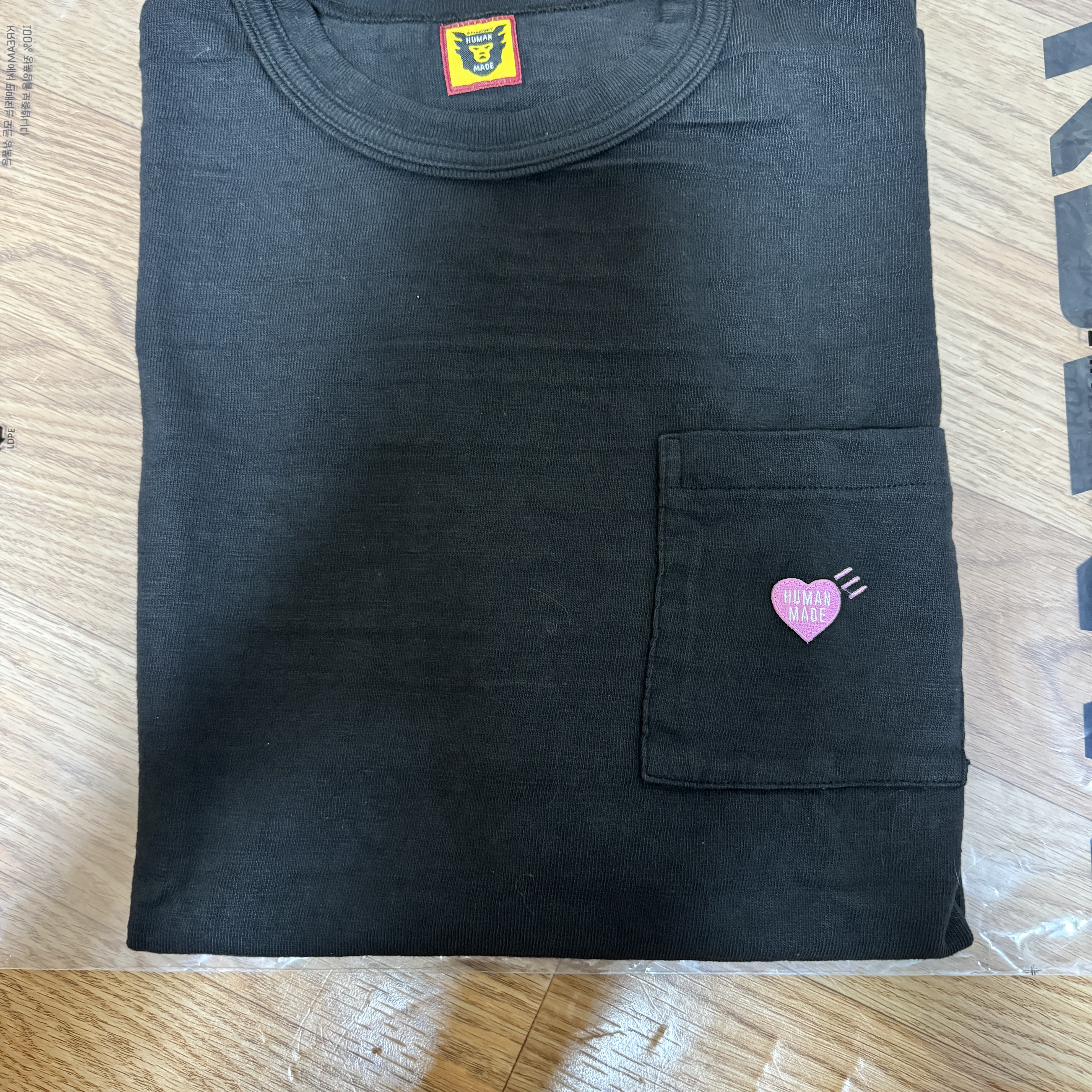 Human Made Pocket T-Shirt Black - Harajuku Store Exclusive 착용 스타일 - 2