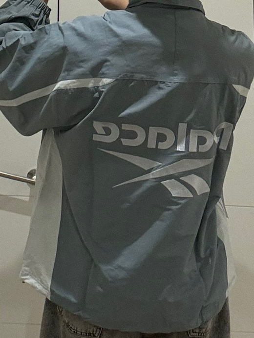 Palace x Reebok Tracksuit Grey - 24SS 착용 스타일 - 2