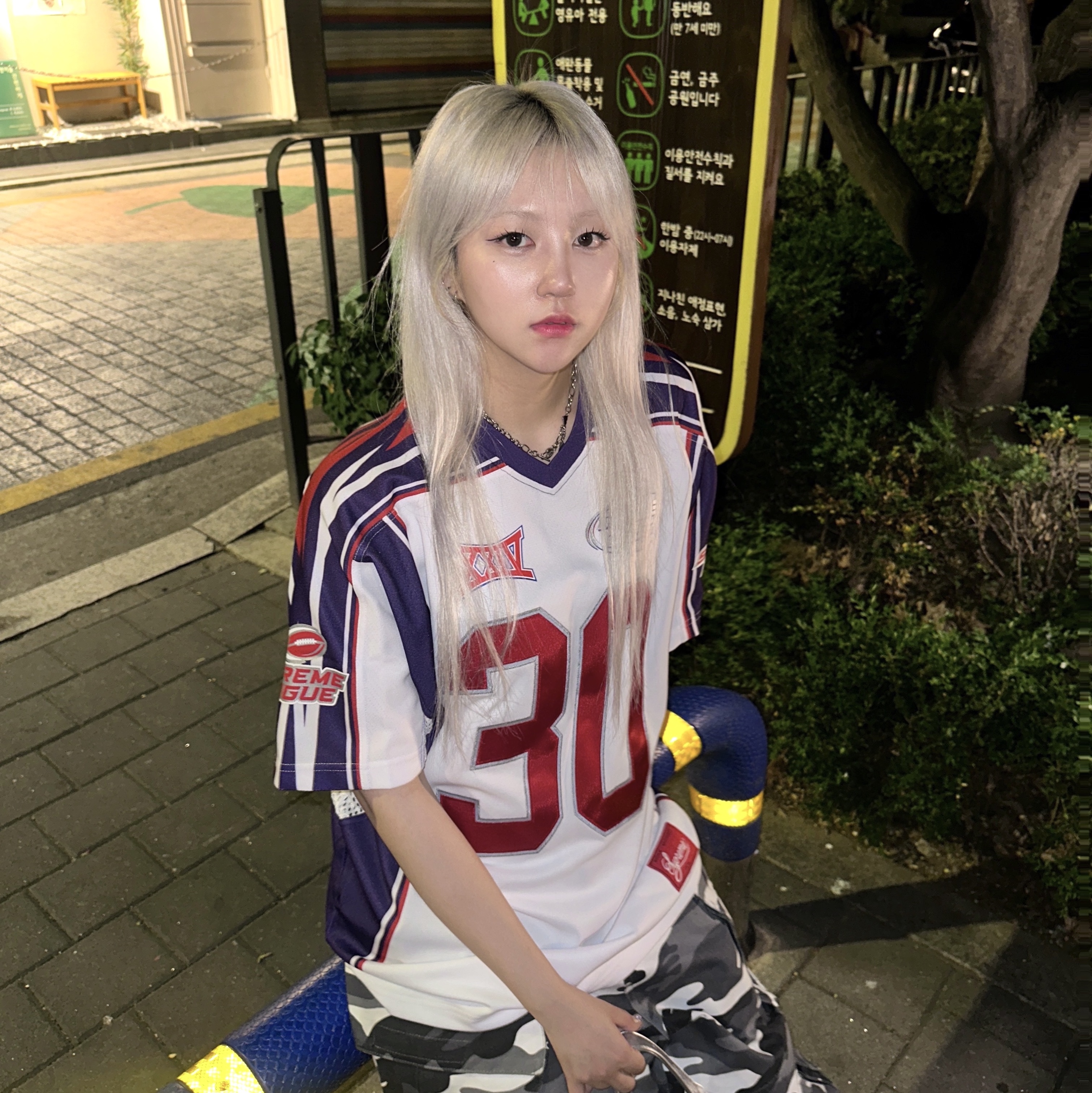 Supreme Sudden Death Football Jersey White - 24SS 착용 스타일 - 1
