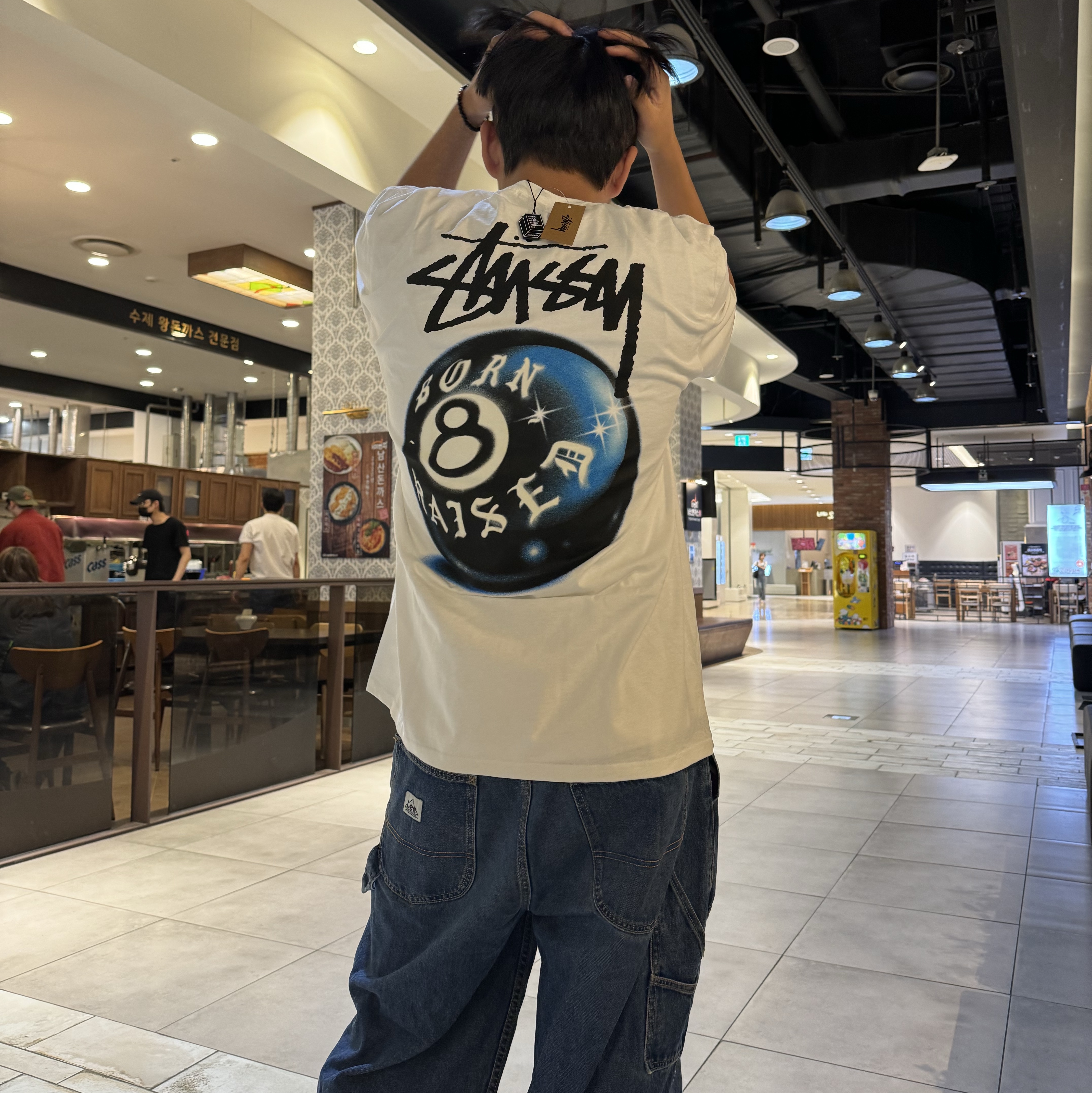 Stussy x Born X Raised 8 Ball T-Shirt White 착용 스타일