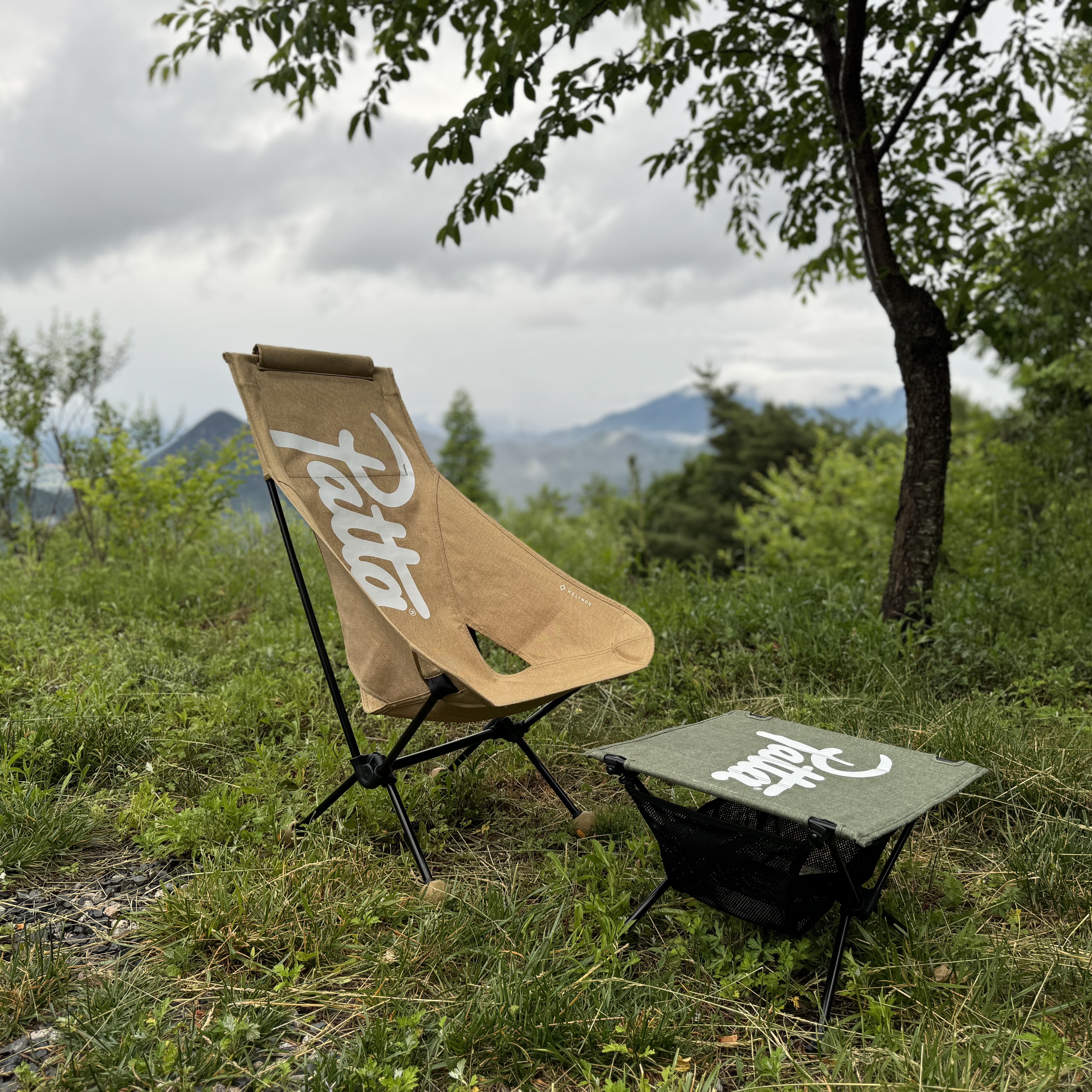 Helinox x Patta Table S Olivine 착용 스타일 - 1