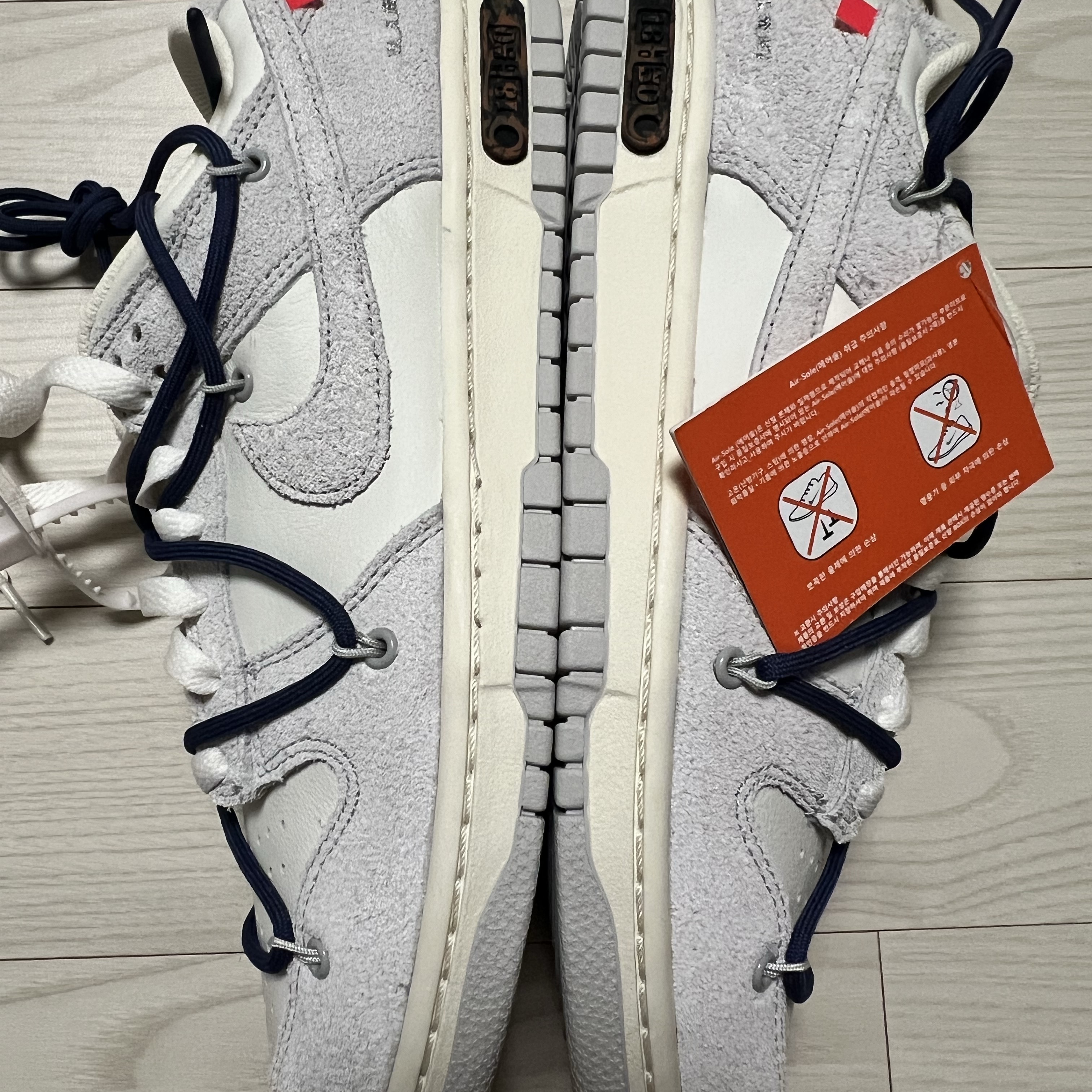 Nike x Off-White Dunk Low The 50 - Lot 18 착용 스타일 - 4