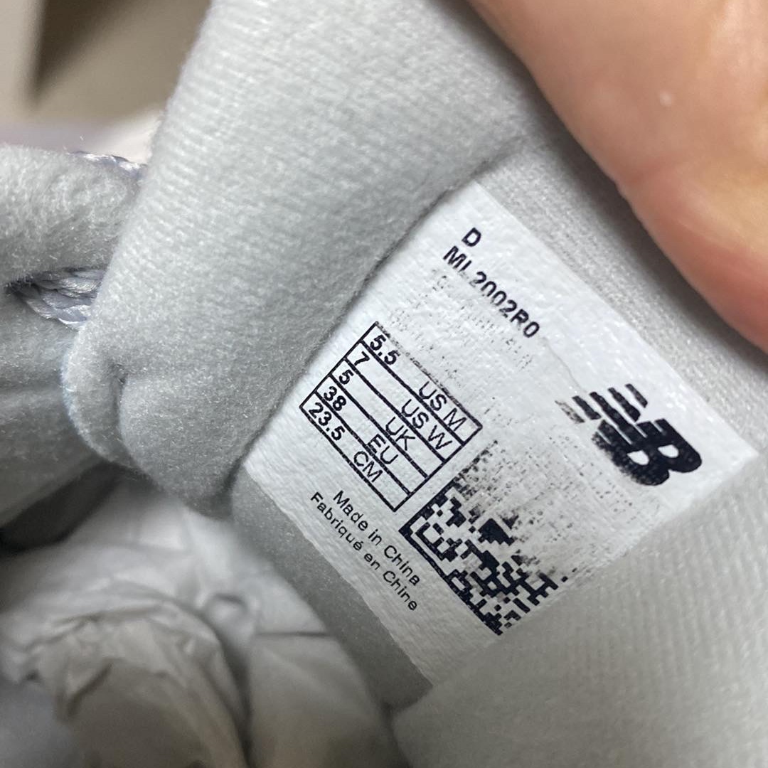 New Balance 2002R T2 Gray 착용 스타일