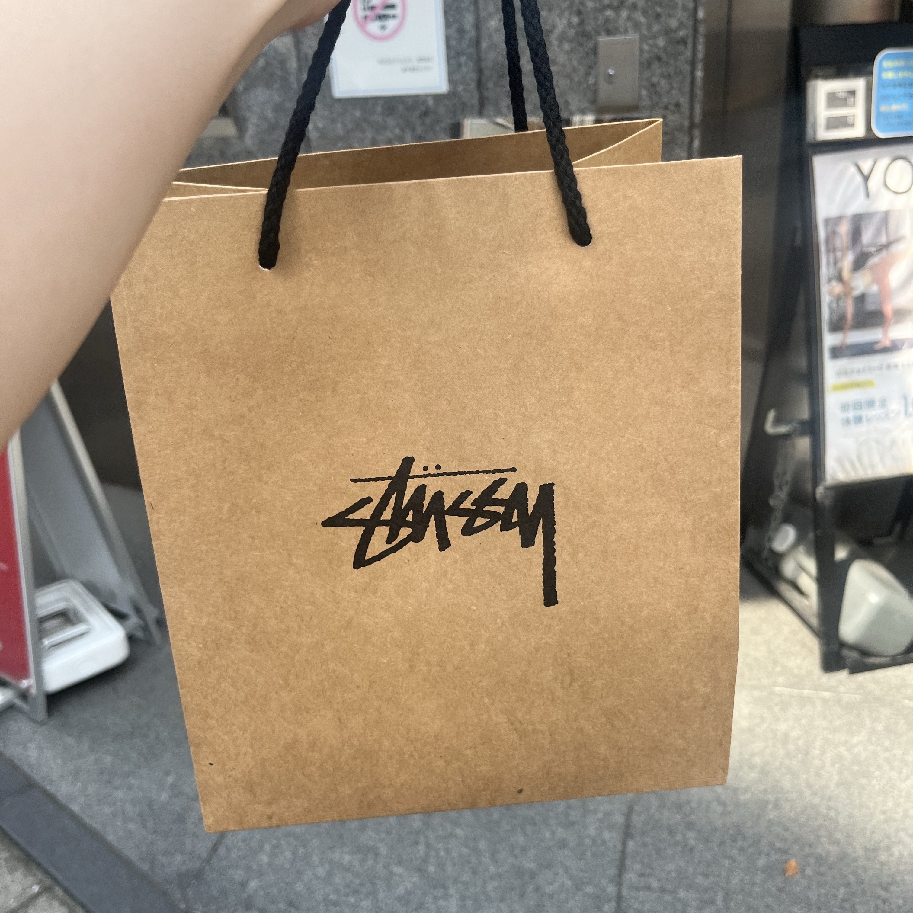 Stussy 8 Ball Pigment Dyed T-Shirt Black, Stussy Tuff Stuff T-Shirt White 착용 스타일 - 2