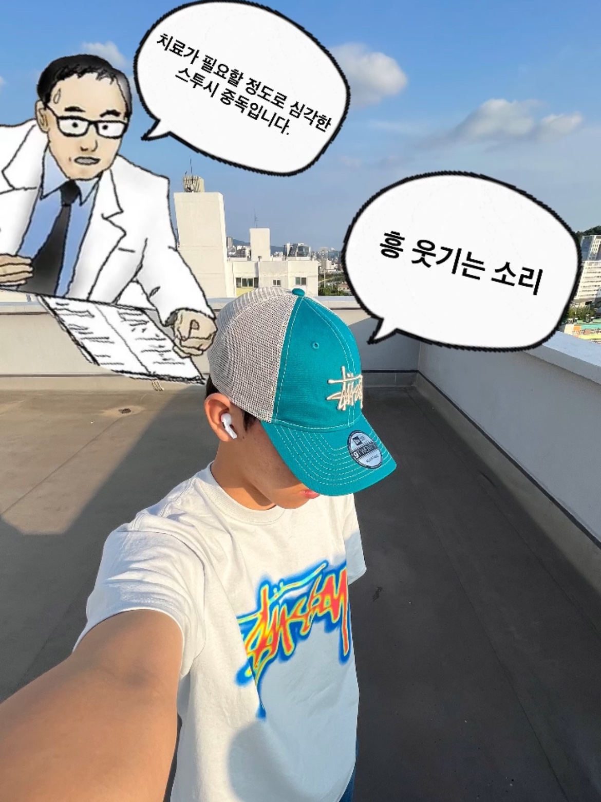 Stussy Thermal Stock T-Shirt Fog, Stussy New Era 9twenty Basic Trucker Teal 착용 스타일