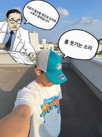 스타일 카드