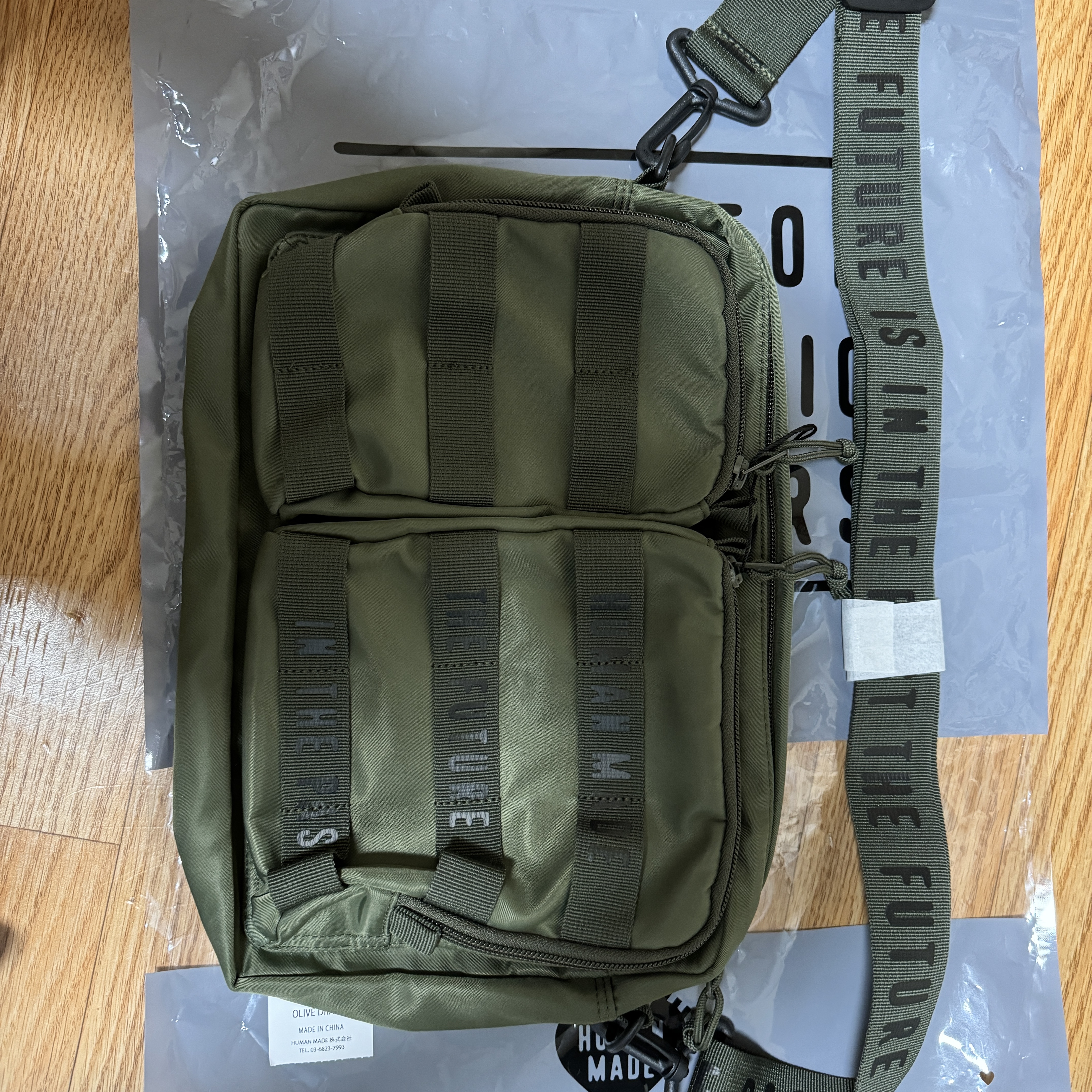 Human Made Military Pouch Large Olive Drab 착용 스타일 - 1