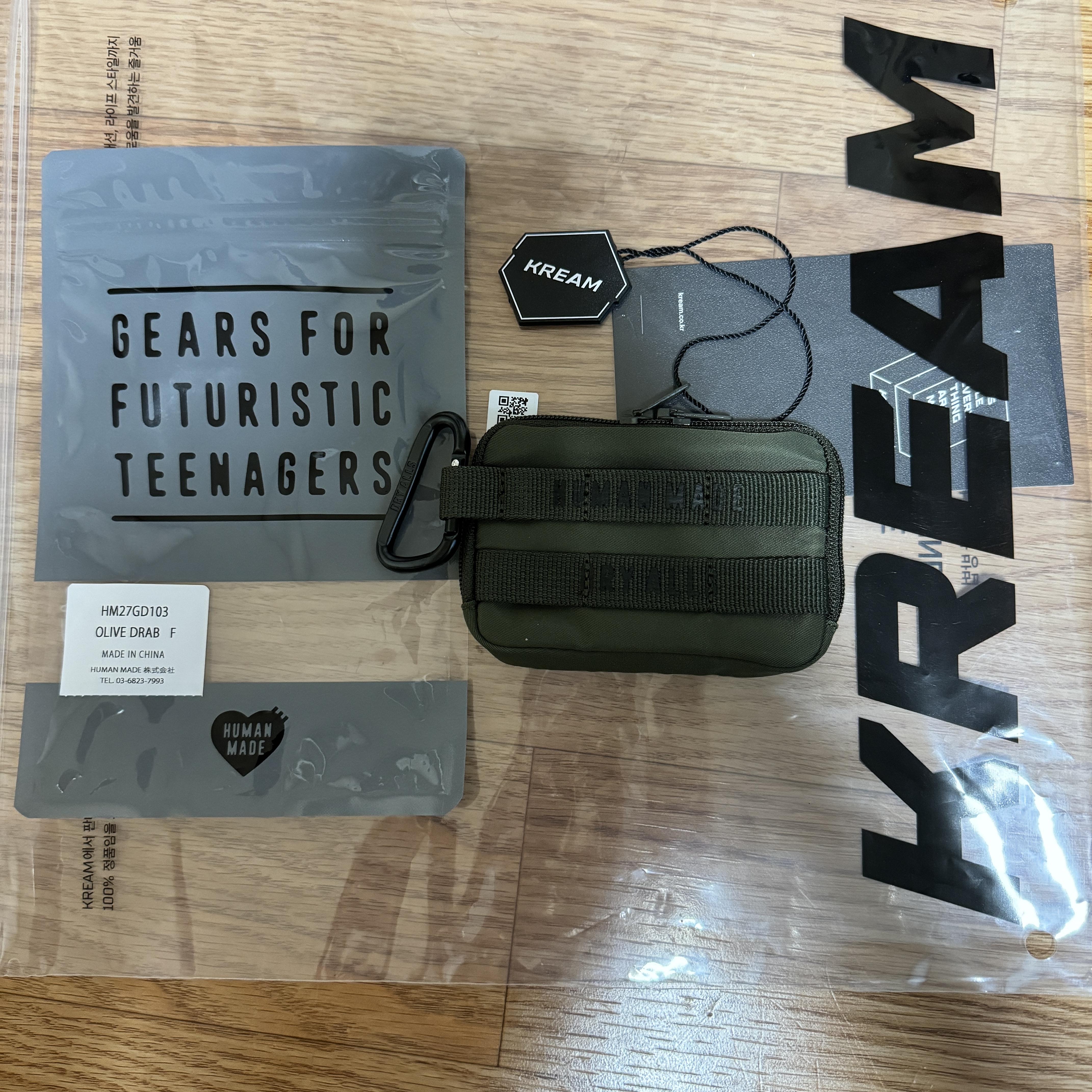 Human Made Military Card Case Olive Drab 착용 스타일 - 2