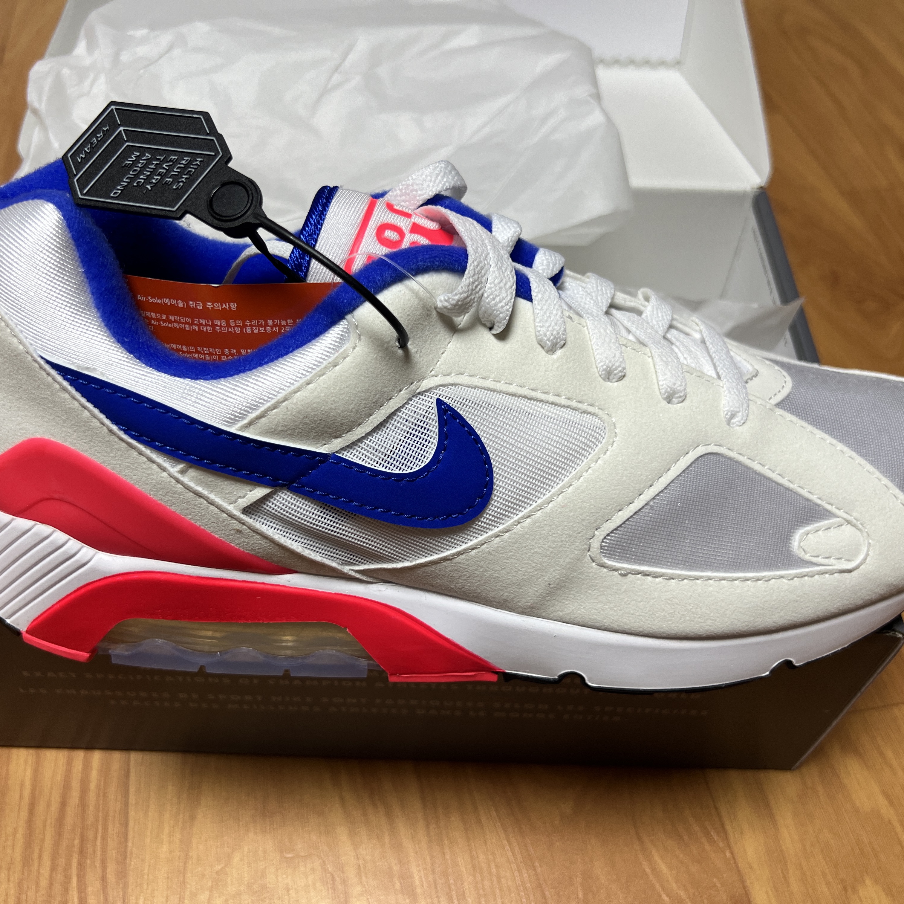 Nike Air 180 Ultramarine 착용 스타일 - 3