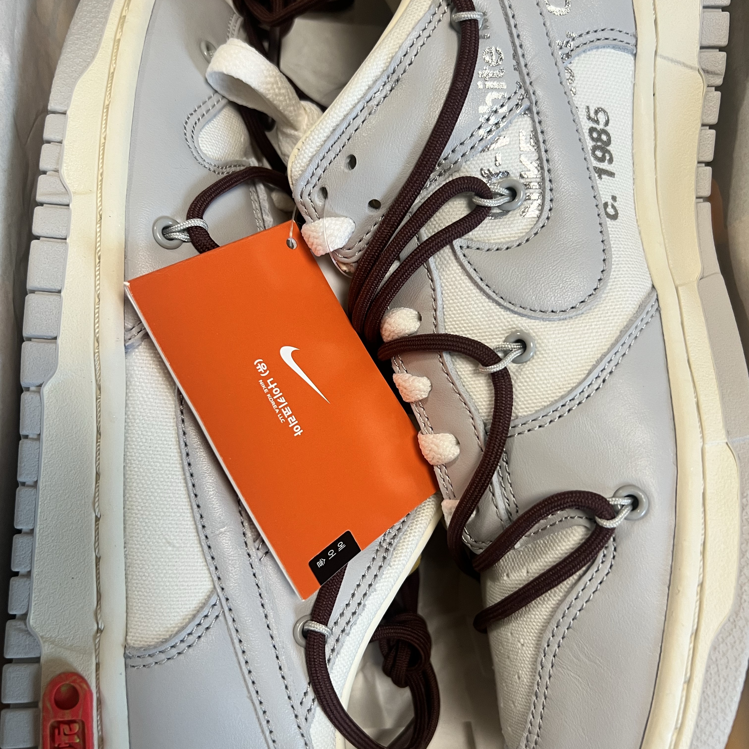 Nike x Off-White Dunk Low The 50 - Lot 46 착용 스타일 - 2
