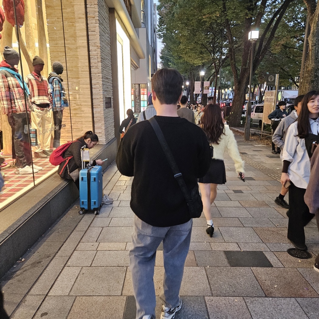 Supreme Woven Shoulder Bag Black - 23SS 착용 스타일
