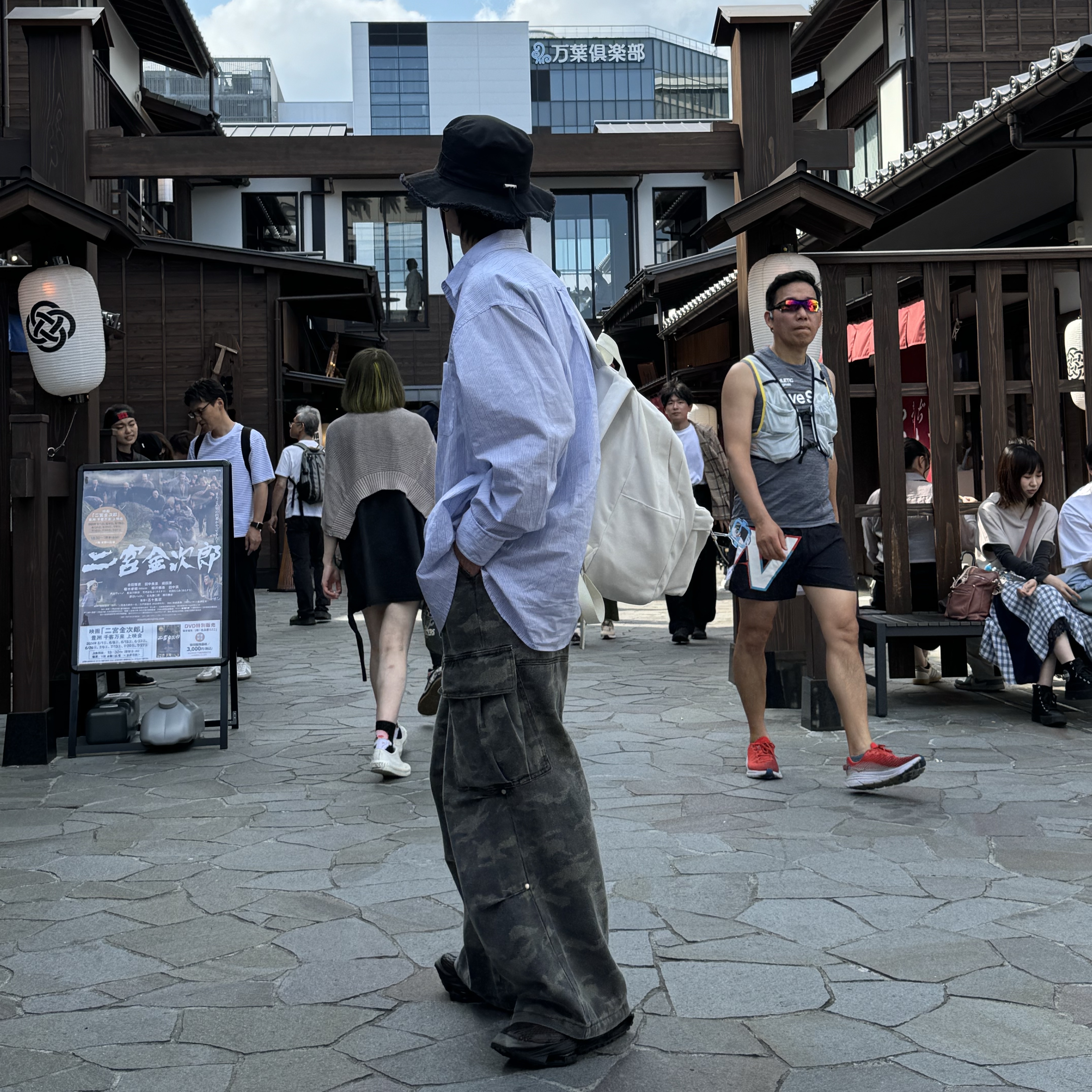 Nike x Matthew M Williams Zoom 004 Baroque Brown, Jacquemus Le Bob Artichaut Bucket Hat Black 착용 스타일 - 2