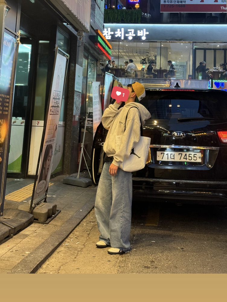 KREAM 프로필 이미지