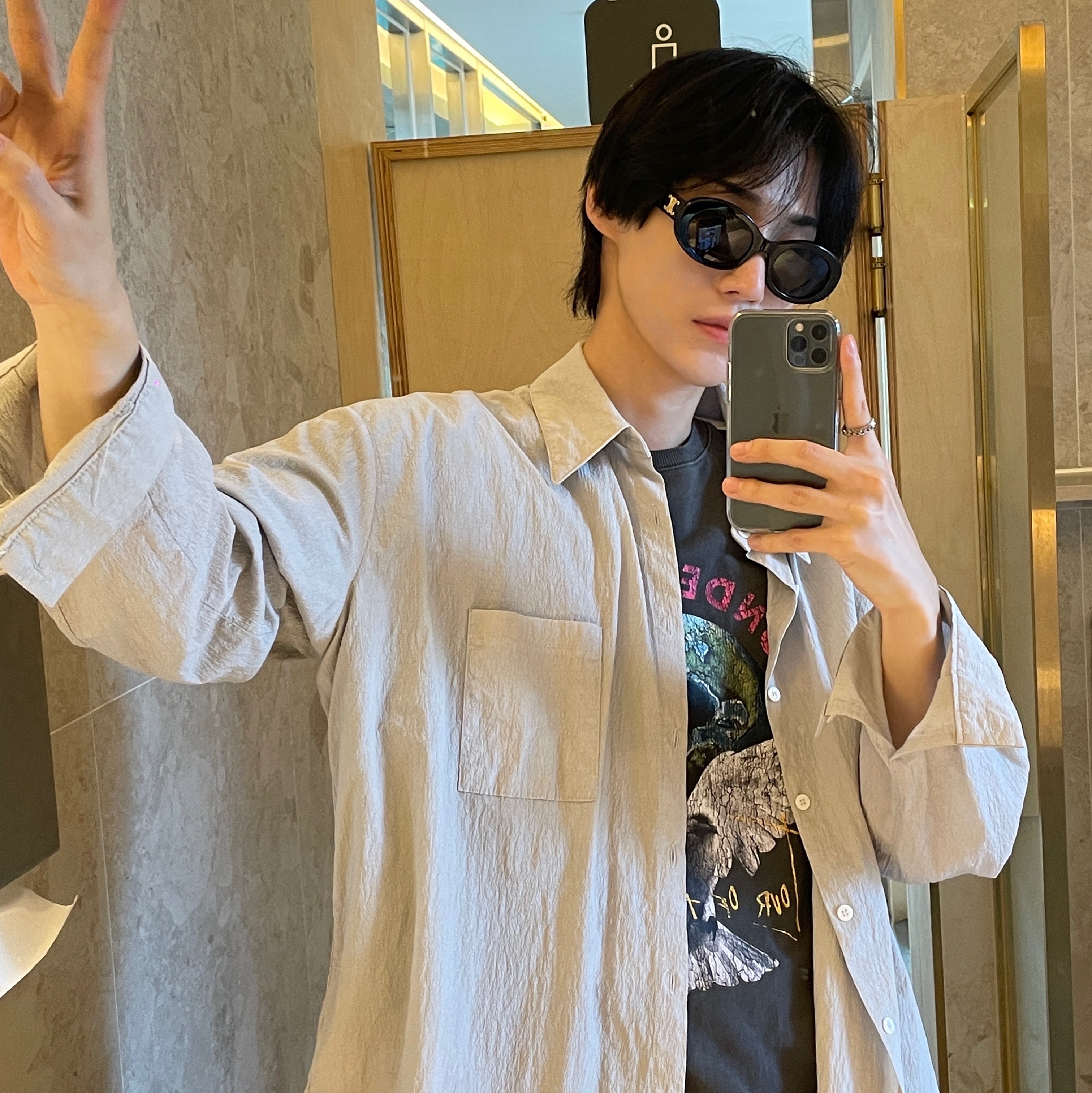 KREAM 스타일