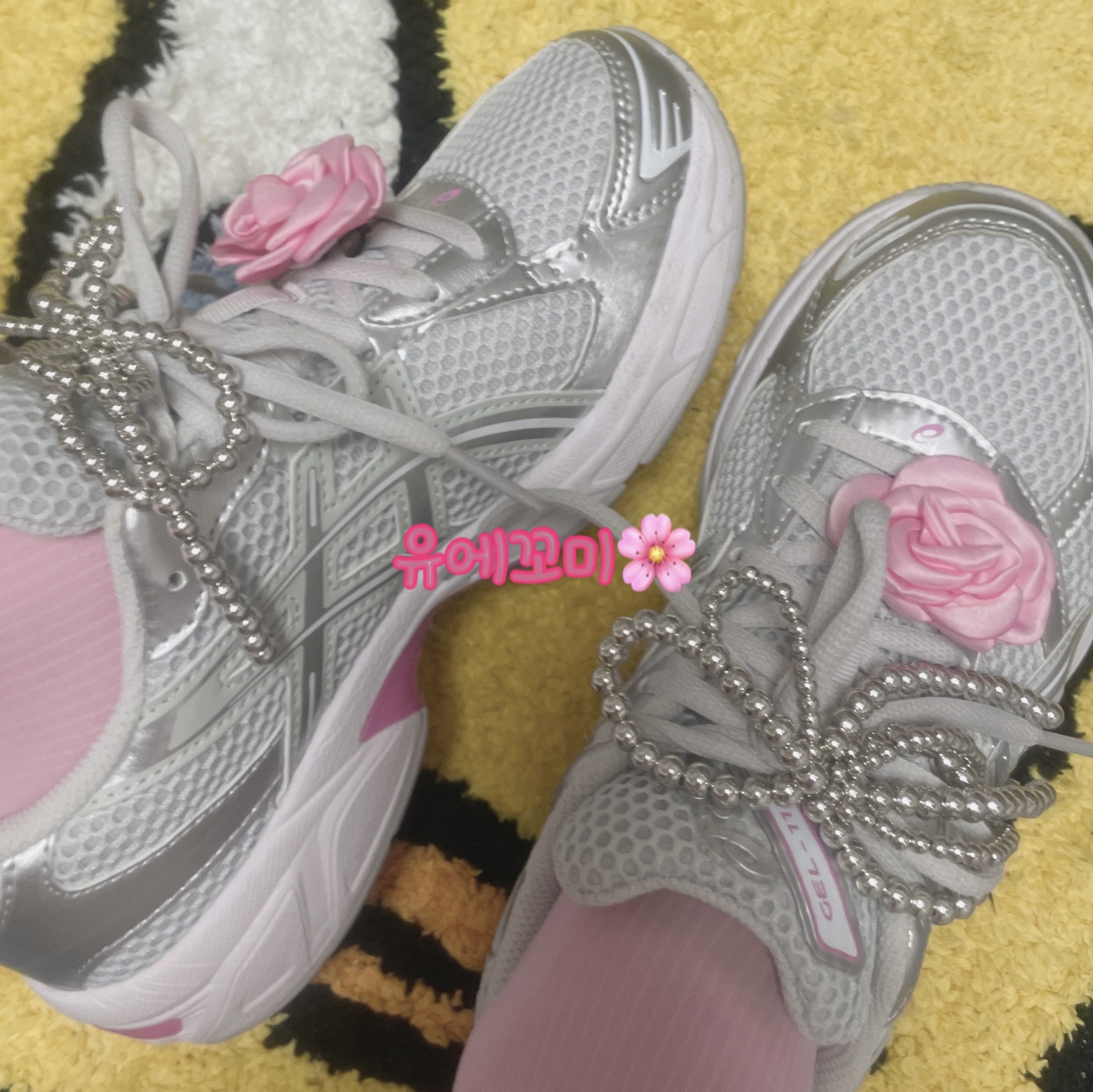 (W) Asics Gel-1130 Glacier Grey Pure Silver 착용 스타일