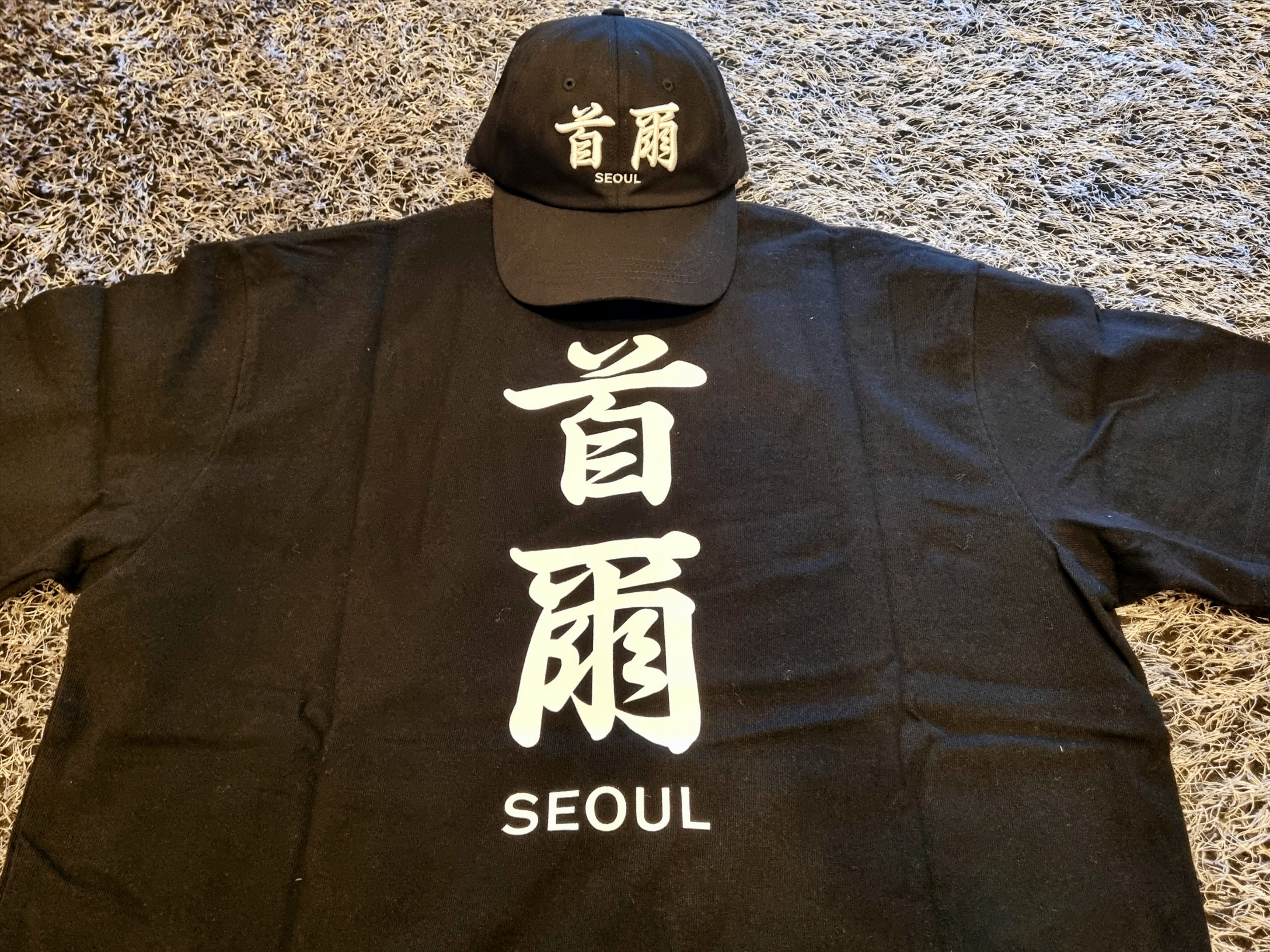KREAM 스타일 - 1