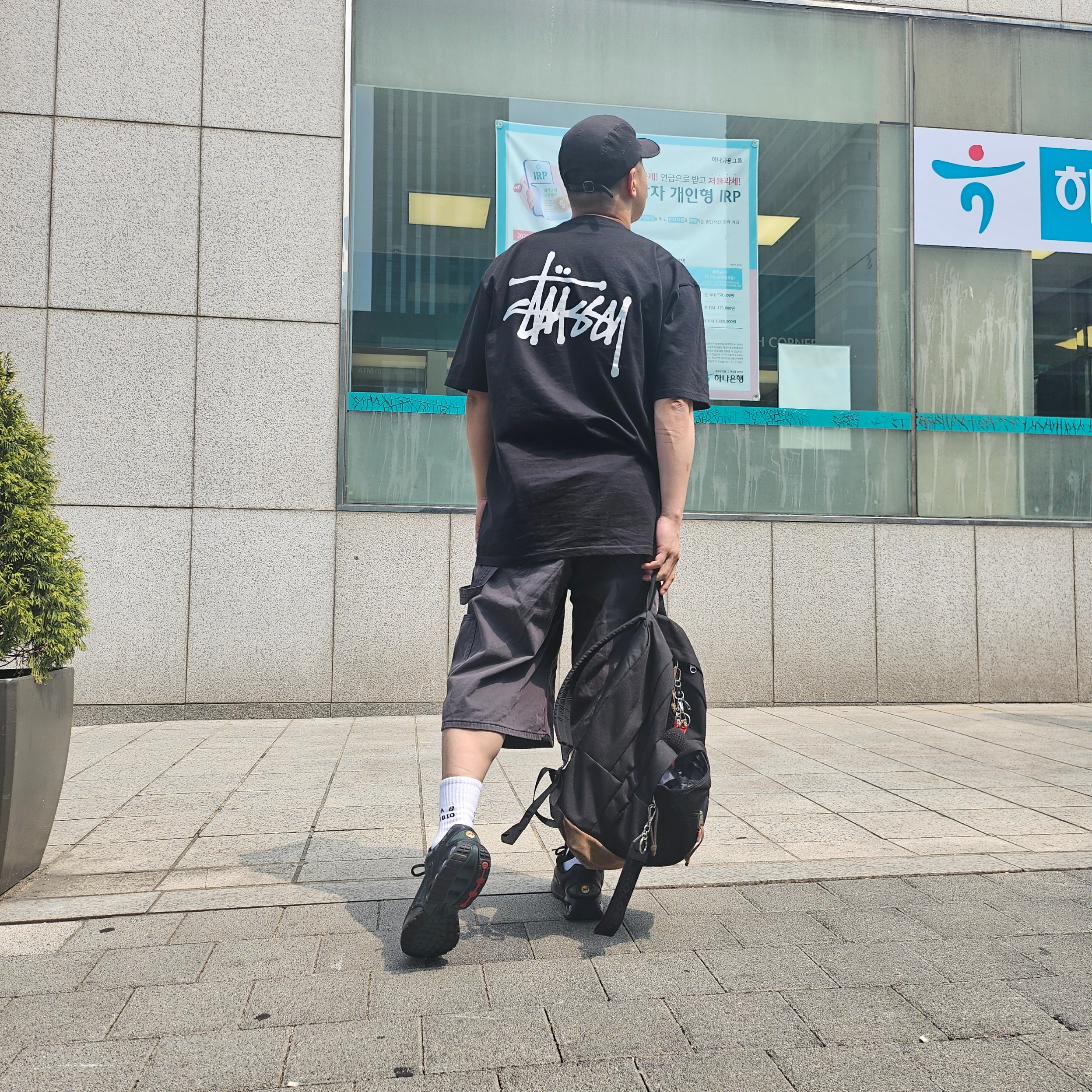Nike x Supreme Air Max DN SP Black Galactic Jade, Stussy Basic Stussy T-Shirt Black 2023 착용 스타일 - 1