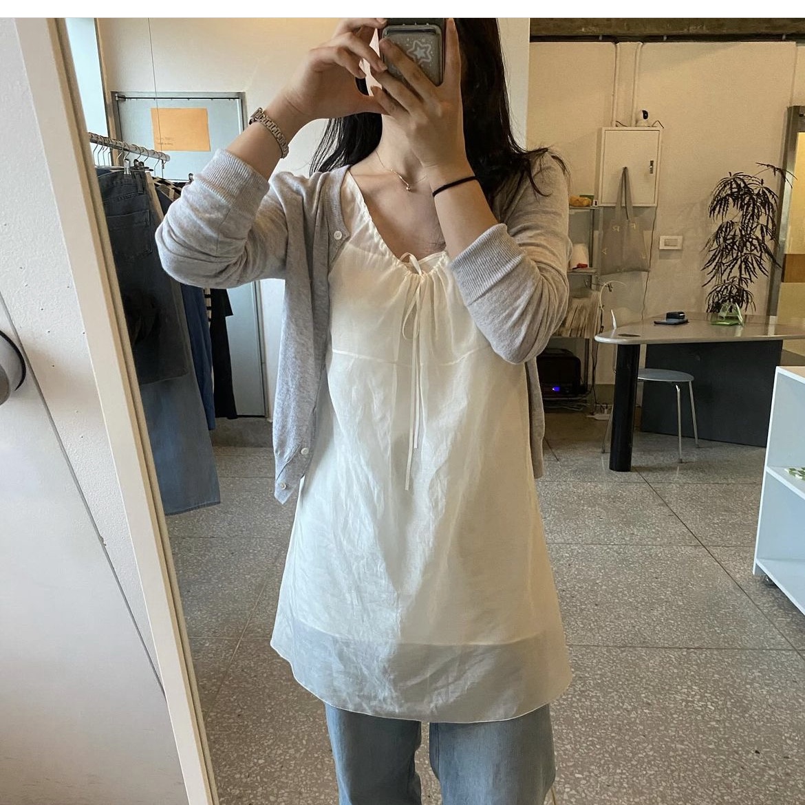 $님의 스타일