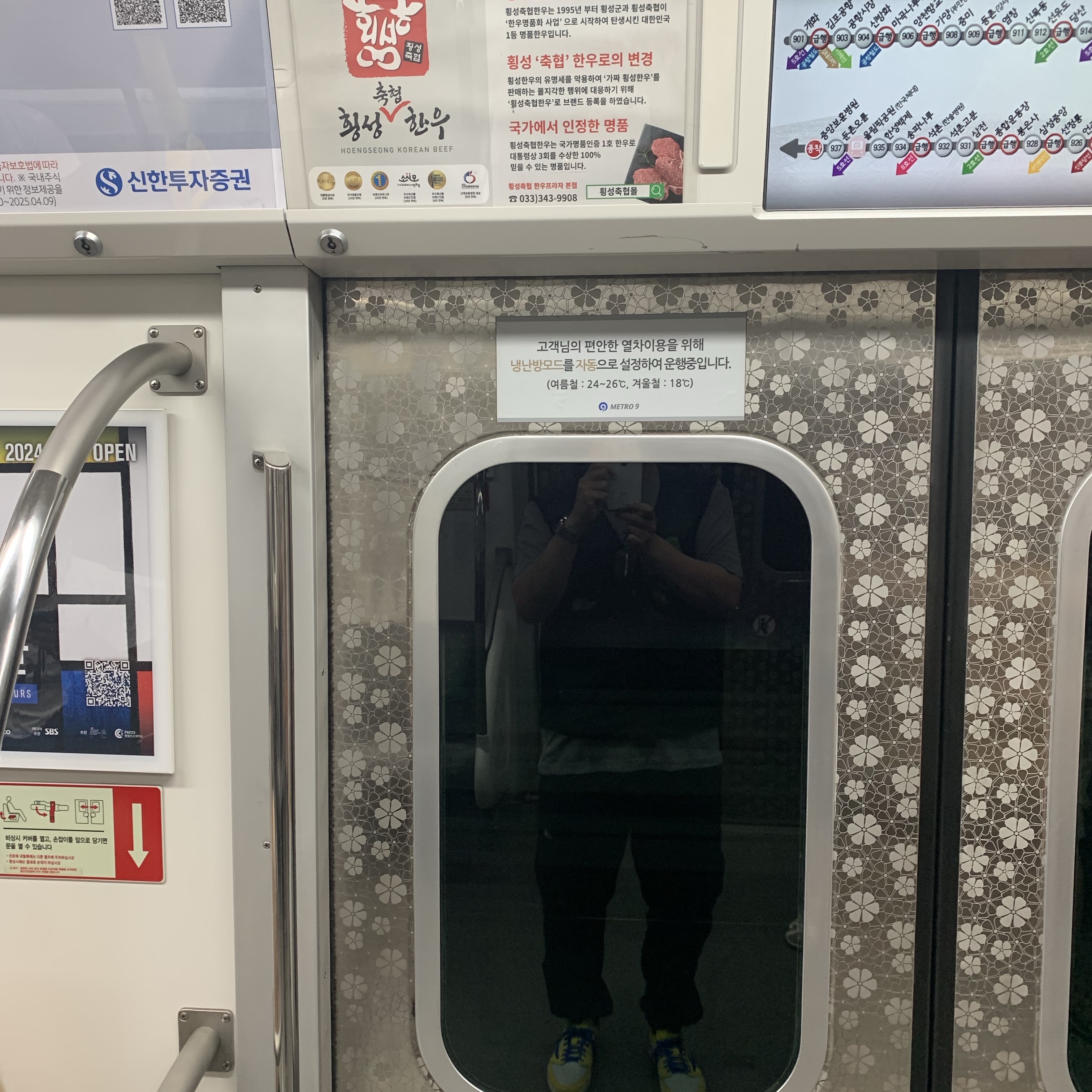 야광도료님의 스타일