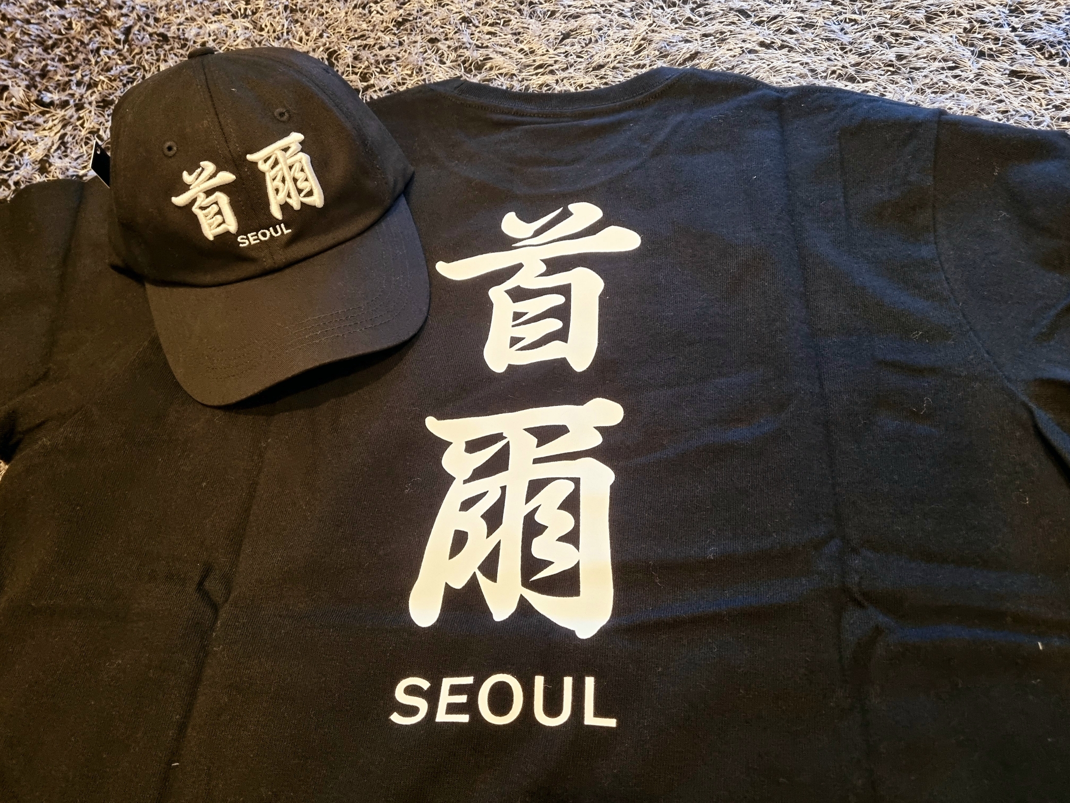 KREAM 스타일 - 2