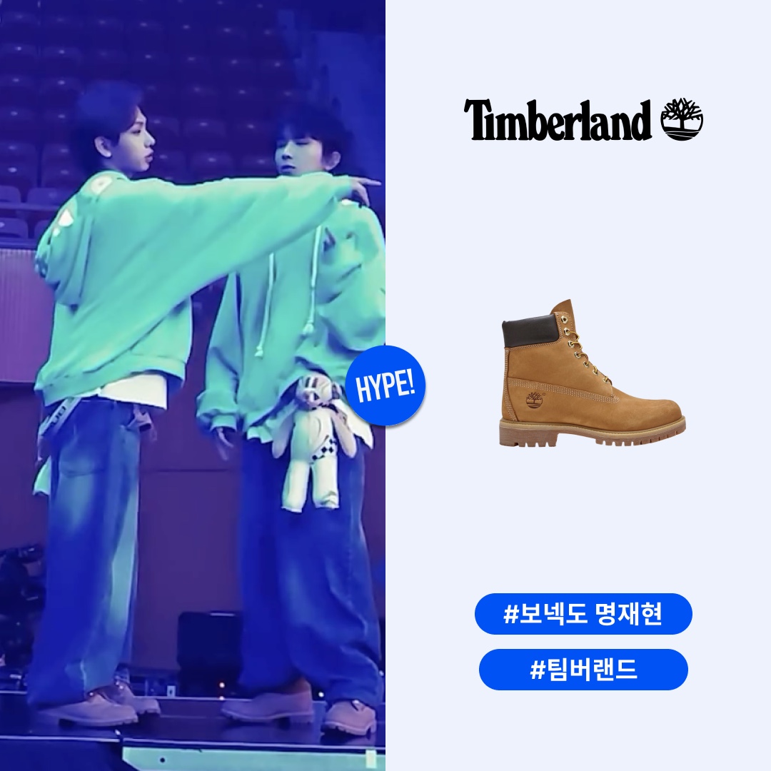 Timberland Premium 6 inch Waterproof Boot Wheat Nubuck - Wide 착용 스타일 - 1