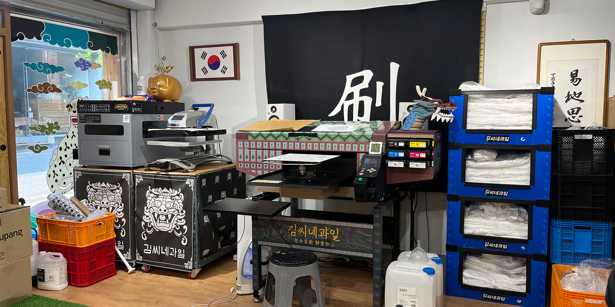 김씨네과일(Kims Fruits)