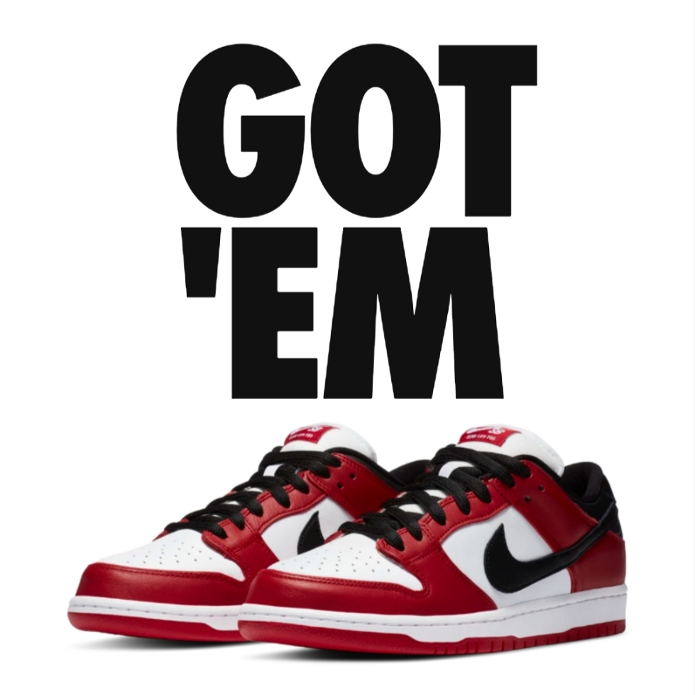 Nike SB Dunk Low Pro Chicago 착용 스타일