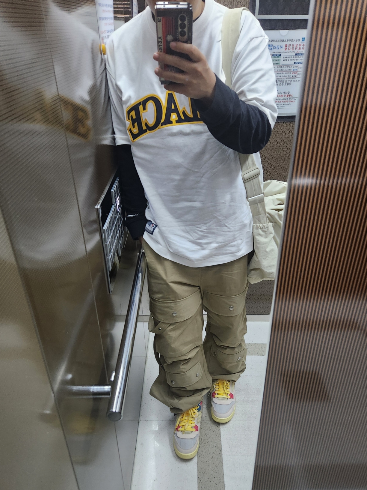Palace Arc Applique T-Shirt White - 24SS, Jordan 4 x Union Retro Guava Ice 착용 스타일