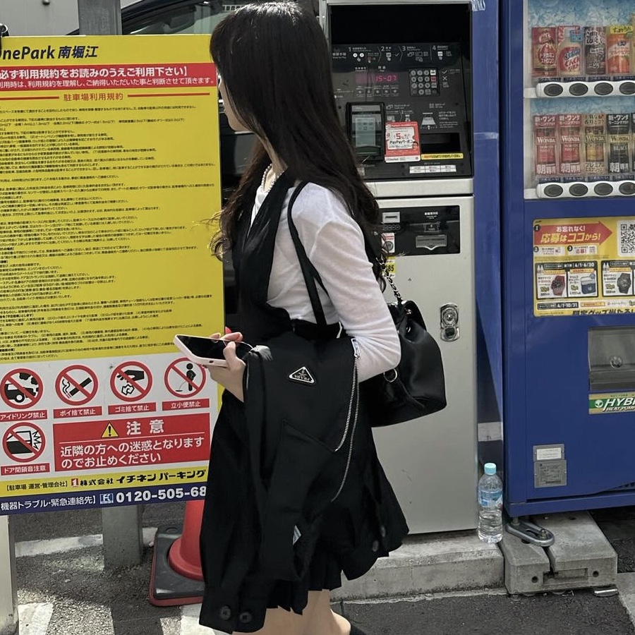 $님의 스타일