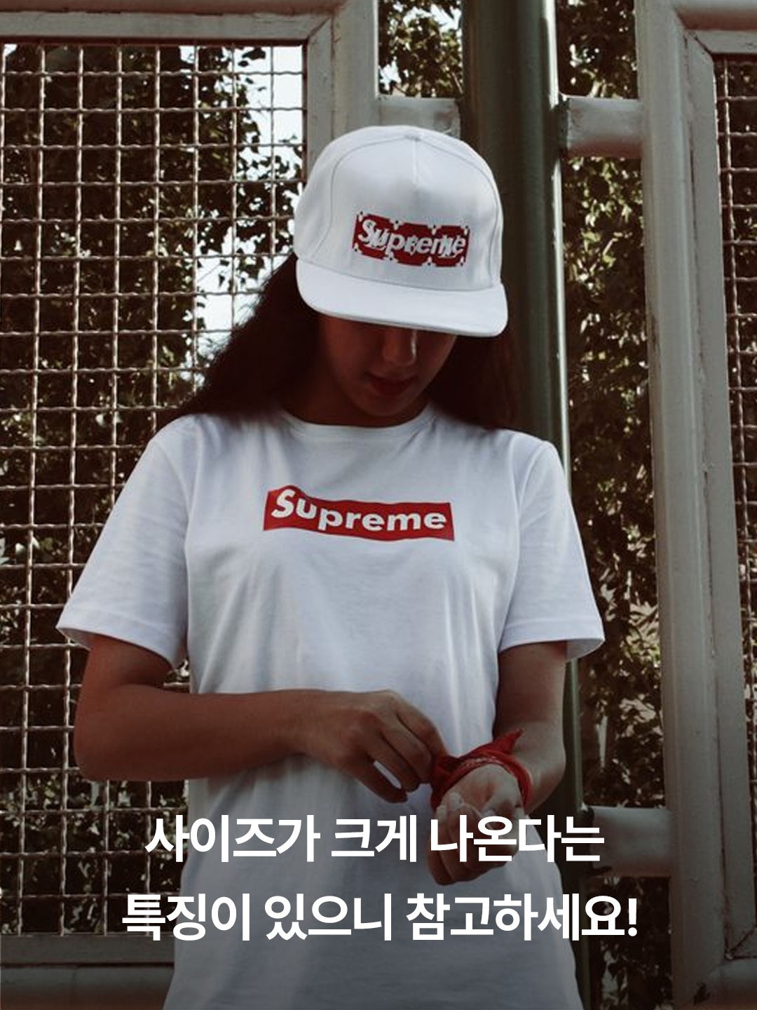 Supreme New York T-Shirt Light Pink - 23SS, Supreme S/S Pocket T-Shirt Tiger Camo - 24SS 착용 스타일 - 6