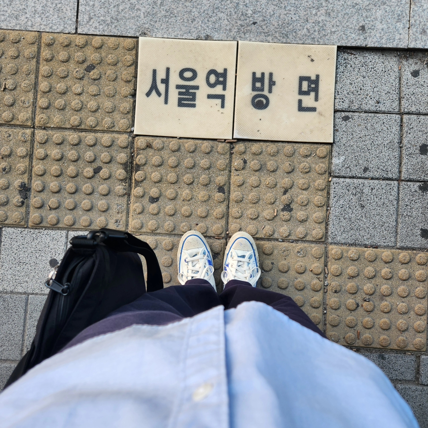 Converse x Ader Error Chuck 70 High White 착용 스타일 - 2