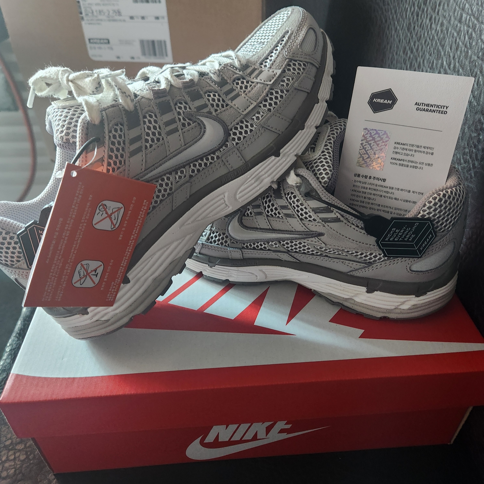 Nike P-6000 PRM Light Iron Ore 착용 스타일 - 1