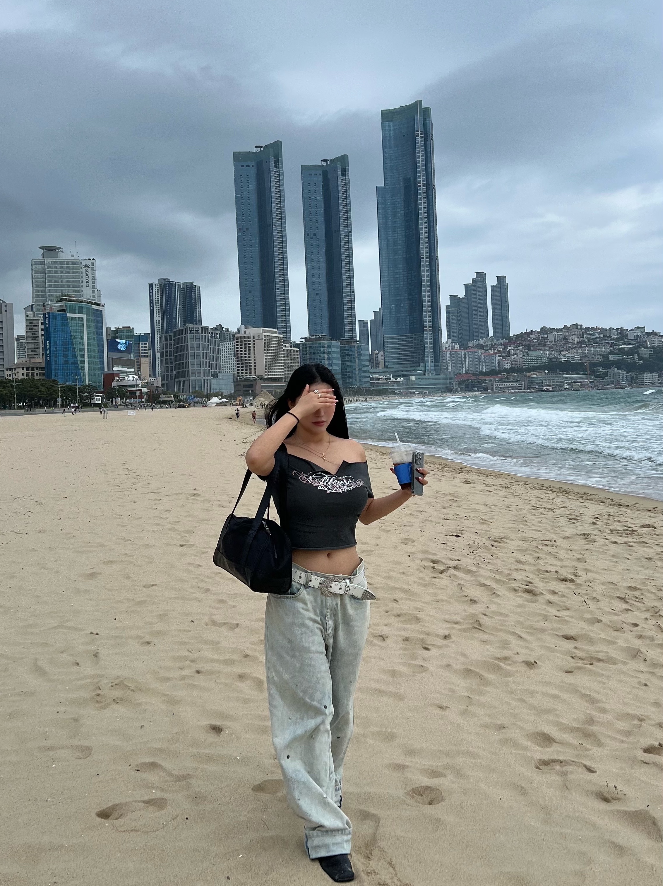 $님의 스타일