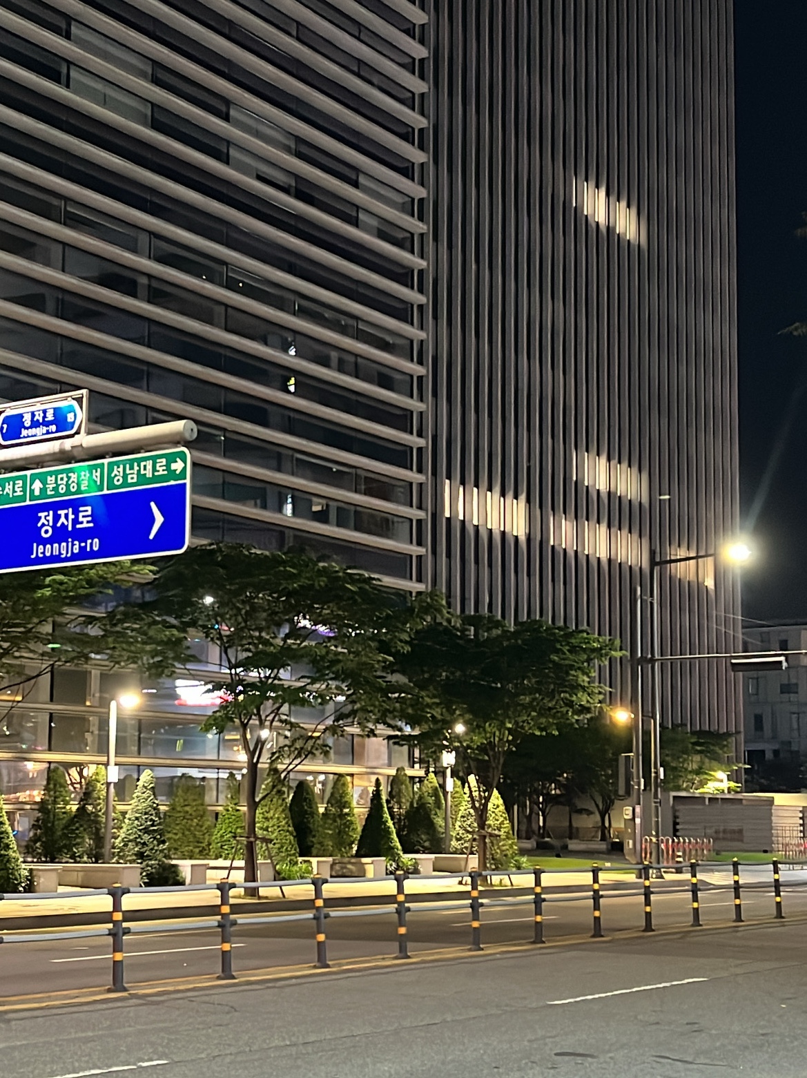 KREAM 스타일 - 5