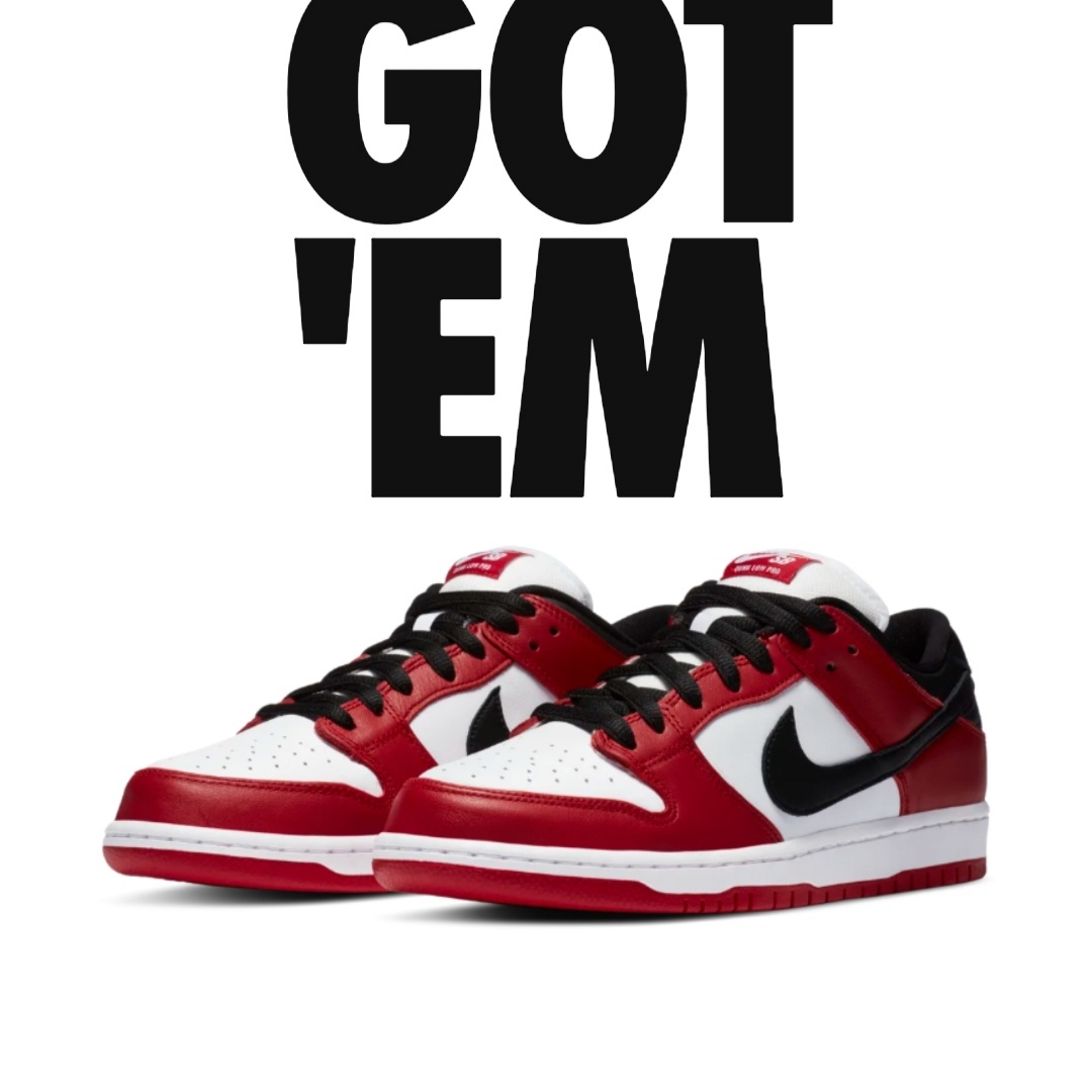 Nike SB Dunk Low Pro Chicago 착용 스타일