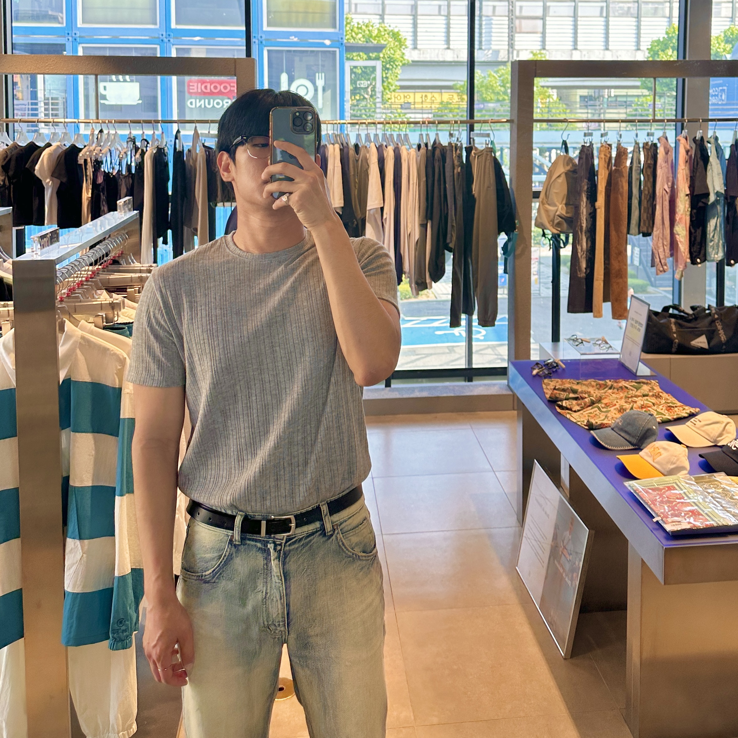 KREAM 스타일 - 2