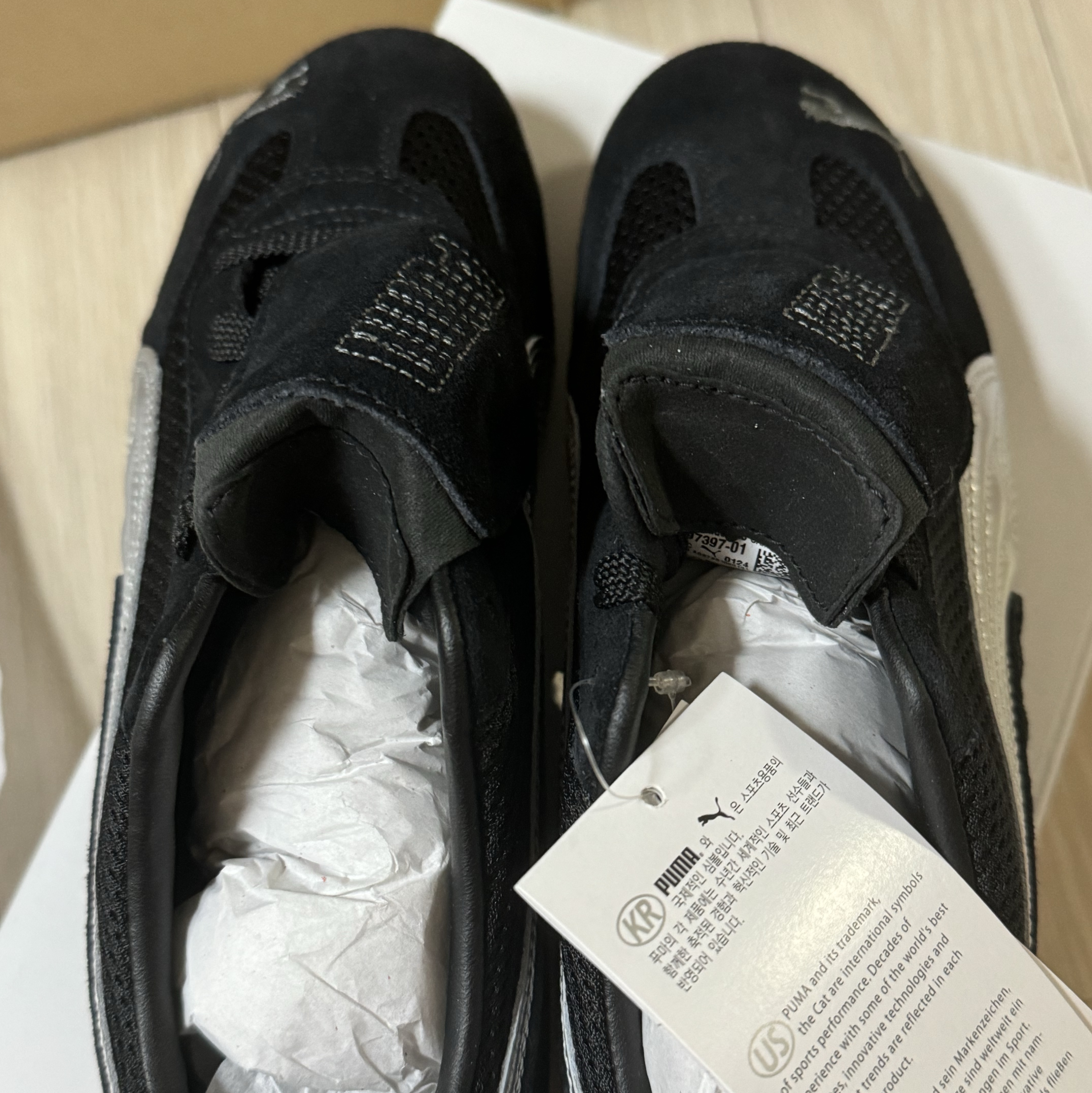 Puma x Open Yy Speedcat Black Shadow Gray 착용 스타일 - 2