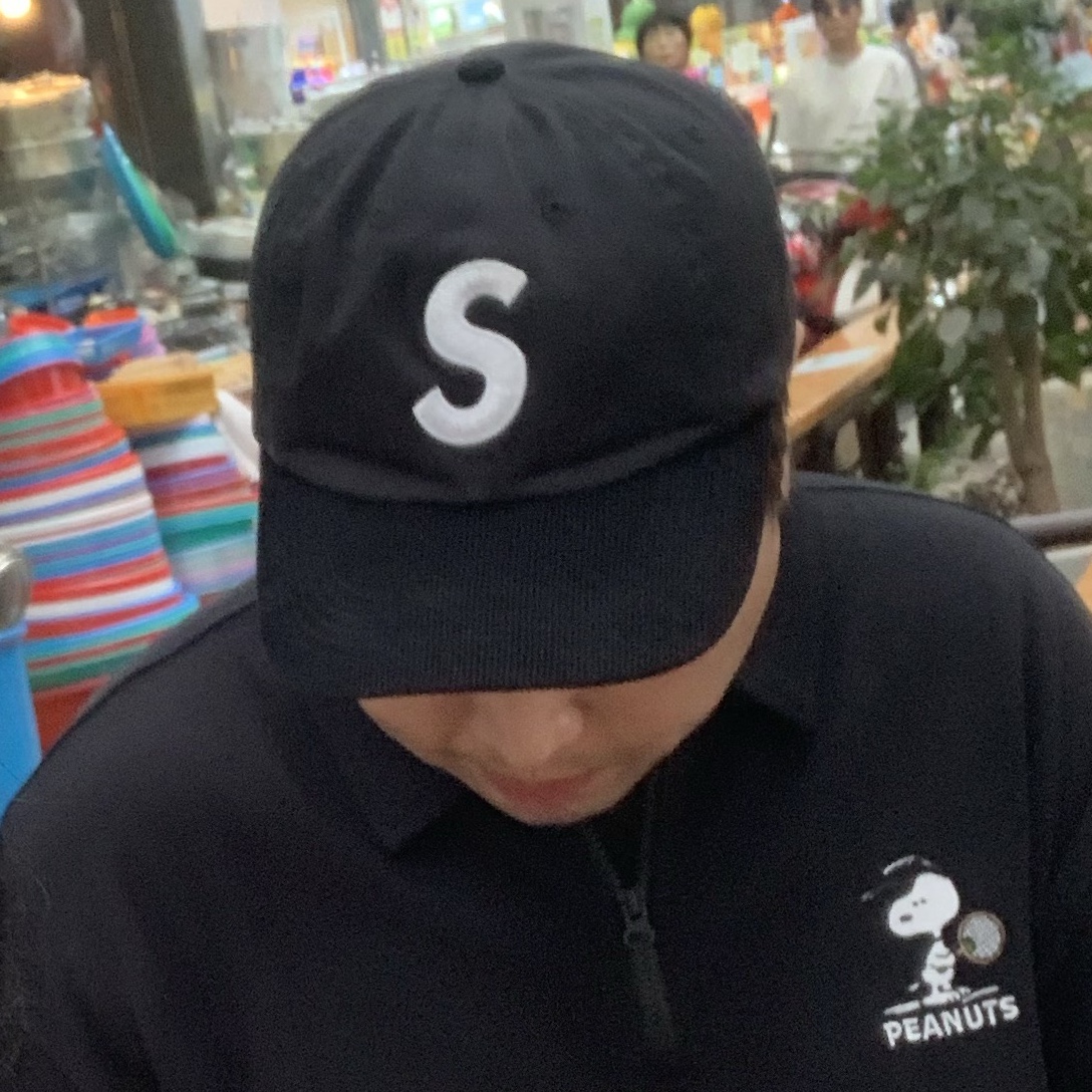 Supreme 2-Tone S Logo 6-Panel Black - 24SS 착용 스타일